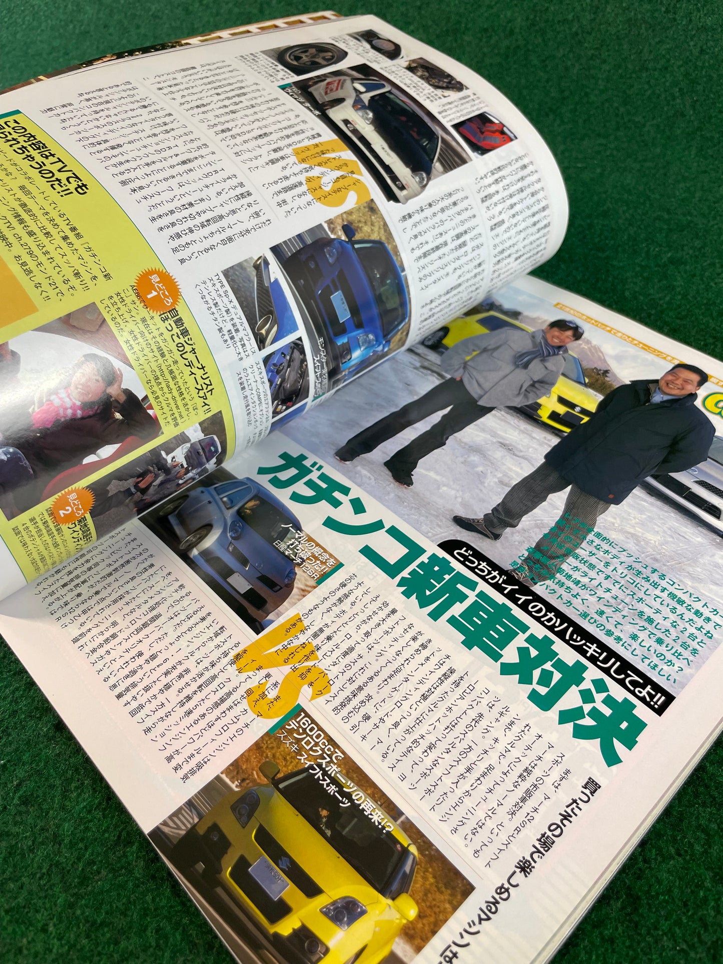 REVSpeed Magazine - April 2006