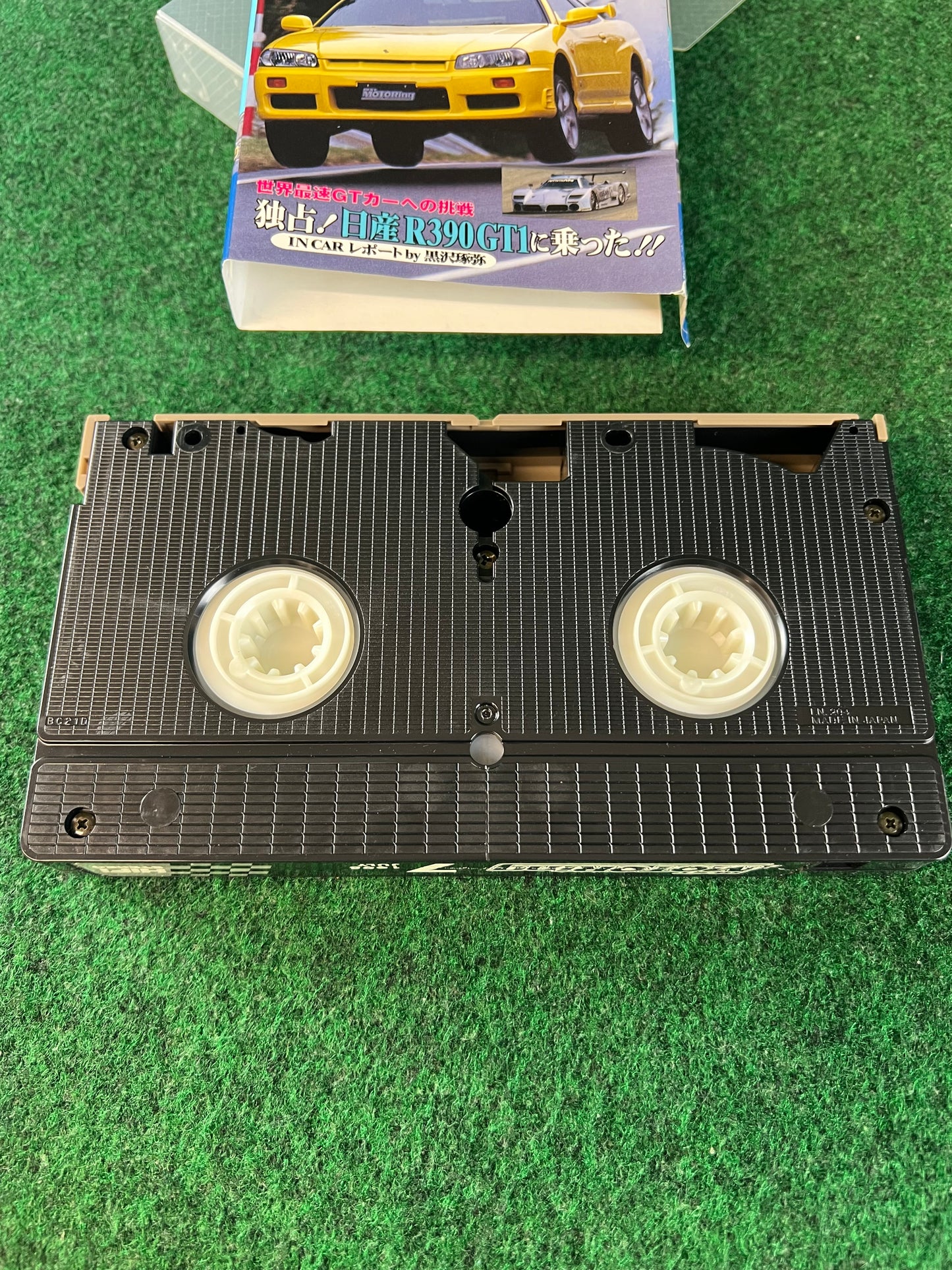 Best Motoring VHS - May & July 1998