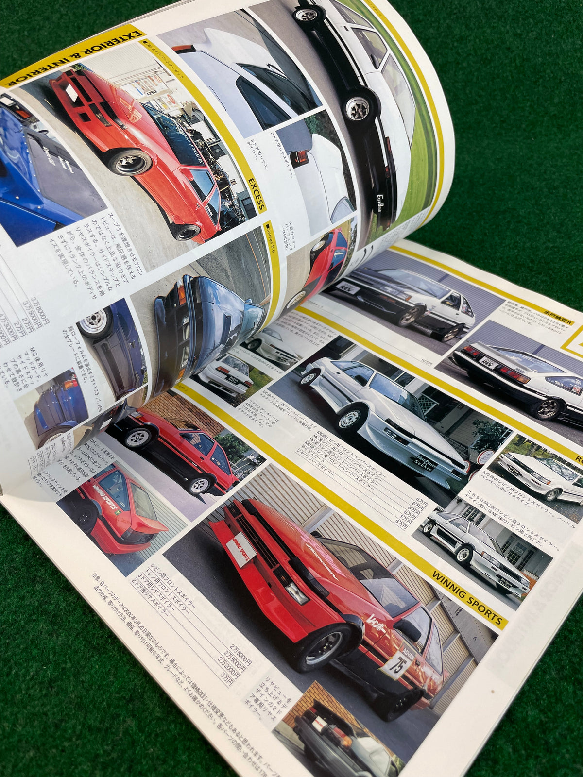 Hyper Rev Magazine - Toyota Levin Trueno AE86 No. 2 Vol. 48