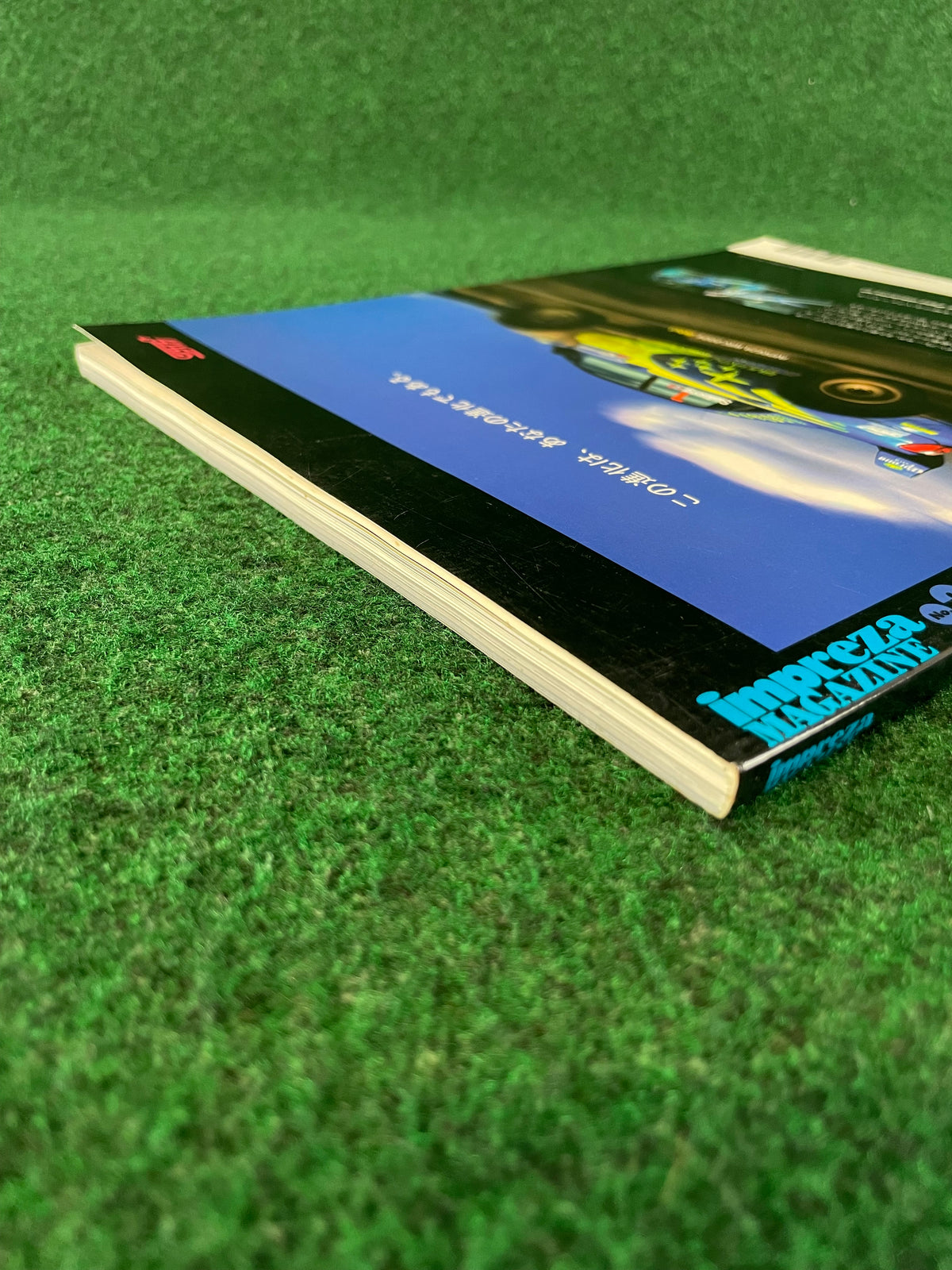 Impreza Magazine by Hyper Rev - No. 23