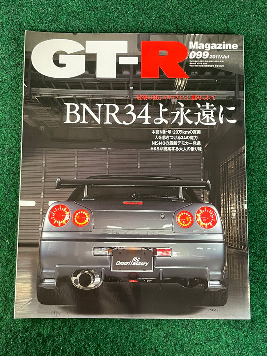 GT-R Magazine - Vol. 099
