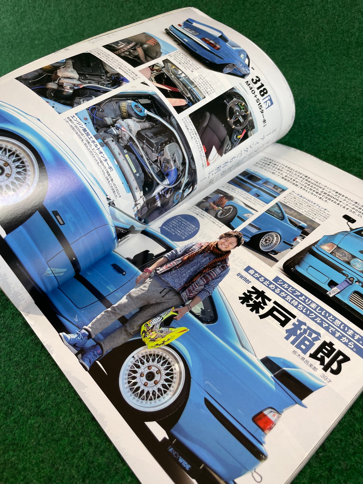 Drift Tengoku Magazine - June 2019