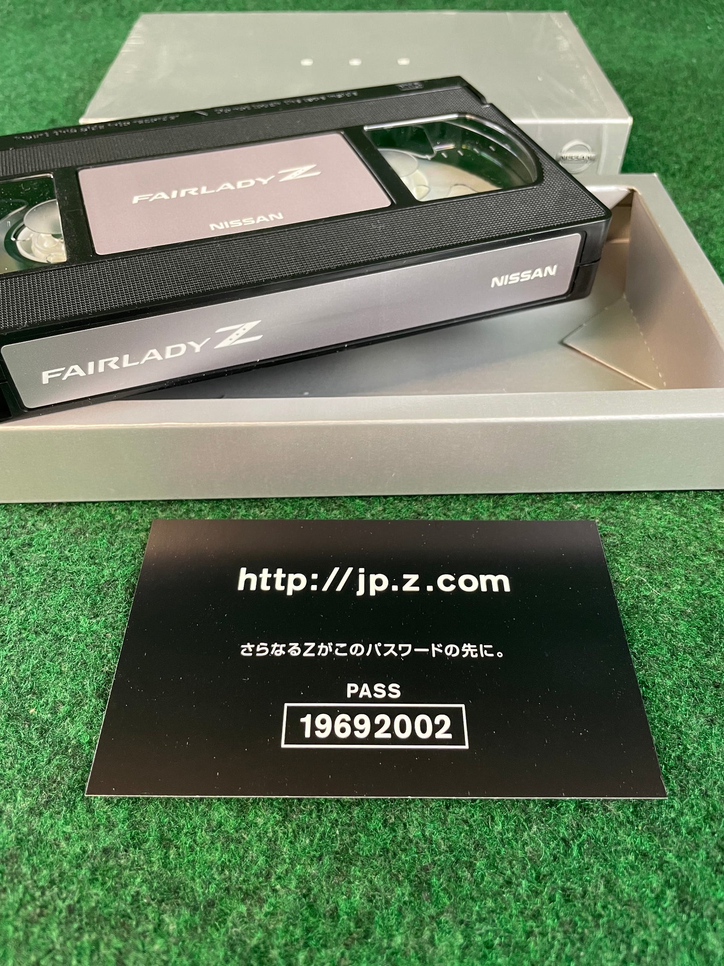 Nissan Fairlady Z33 - Japanese Market New Car Release VHS Cassette Tape