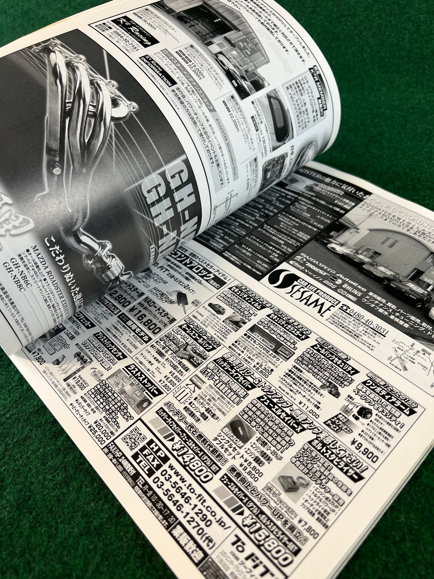 Hyper Rev Magazine - Mazda Eunos Roadster Miata Vol. 111 No. 6