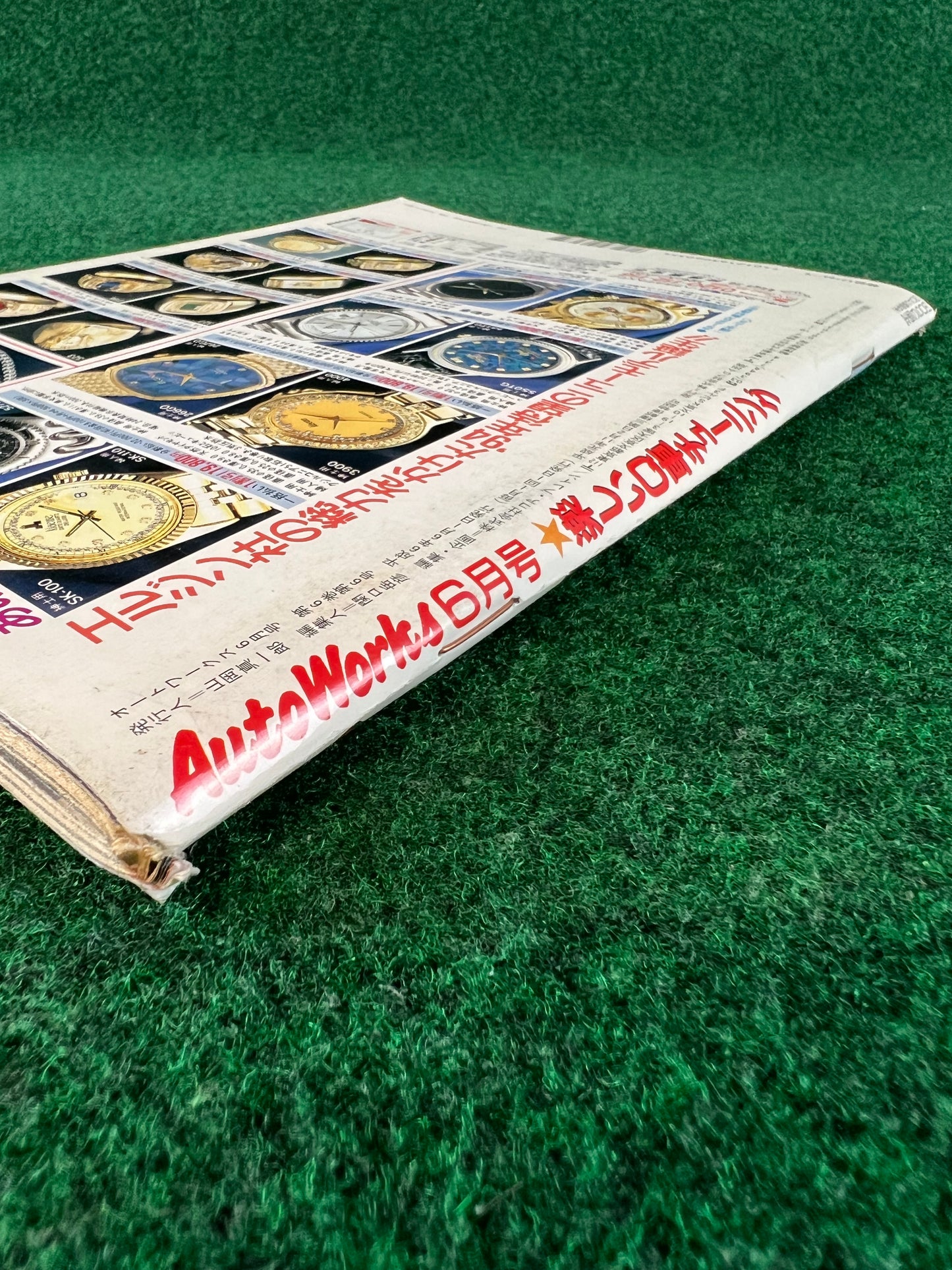 Autoworks Magazine - June 1994