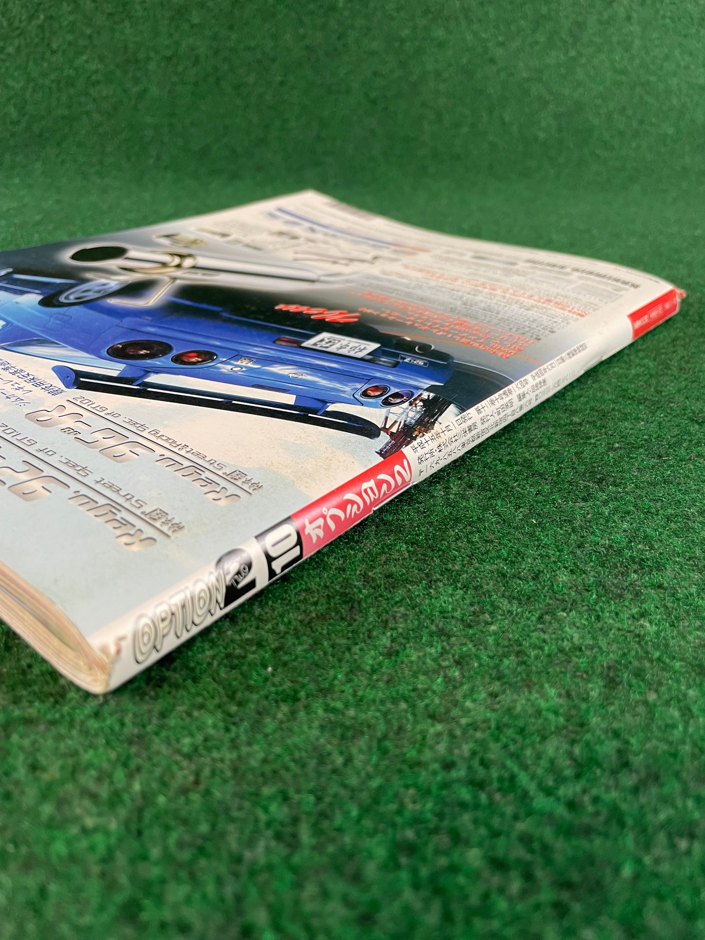 Option2 Magazine -  October 2003