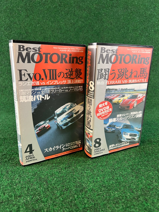 Best Motoring VHS - April & August 2003