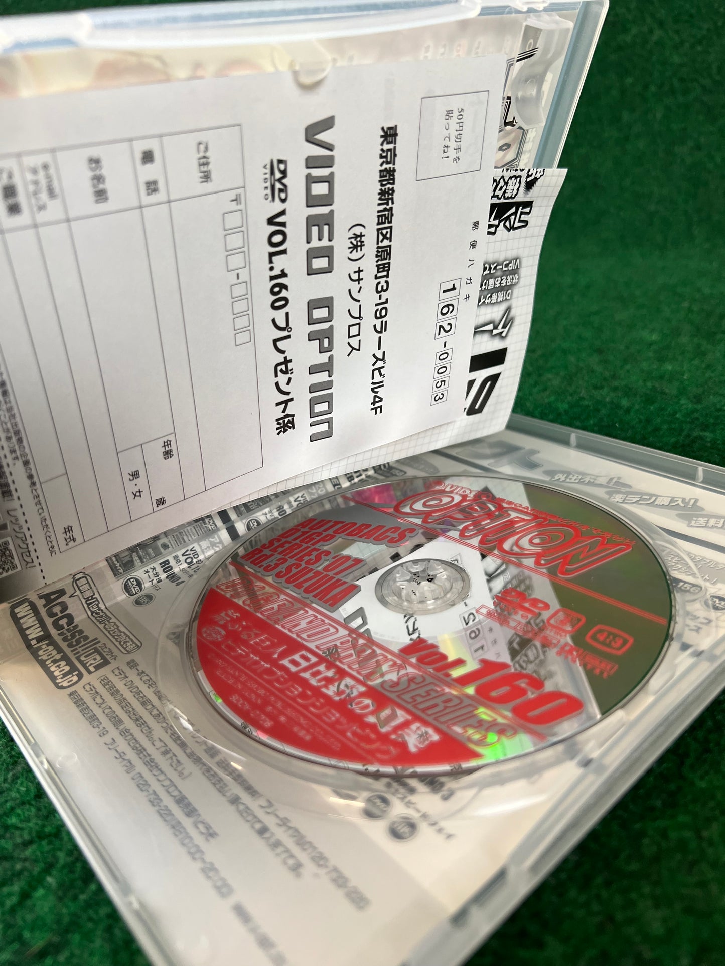 Option Video DVD - Vol. 160