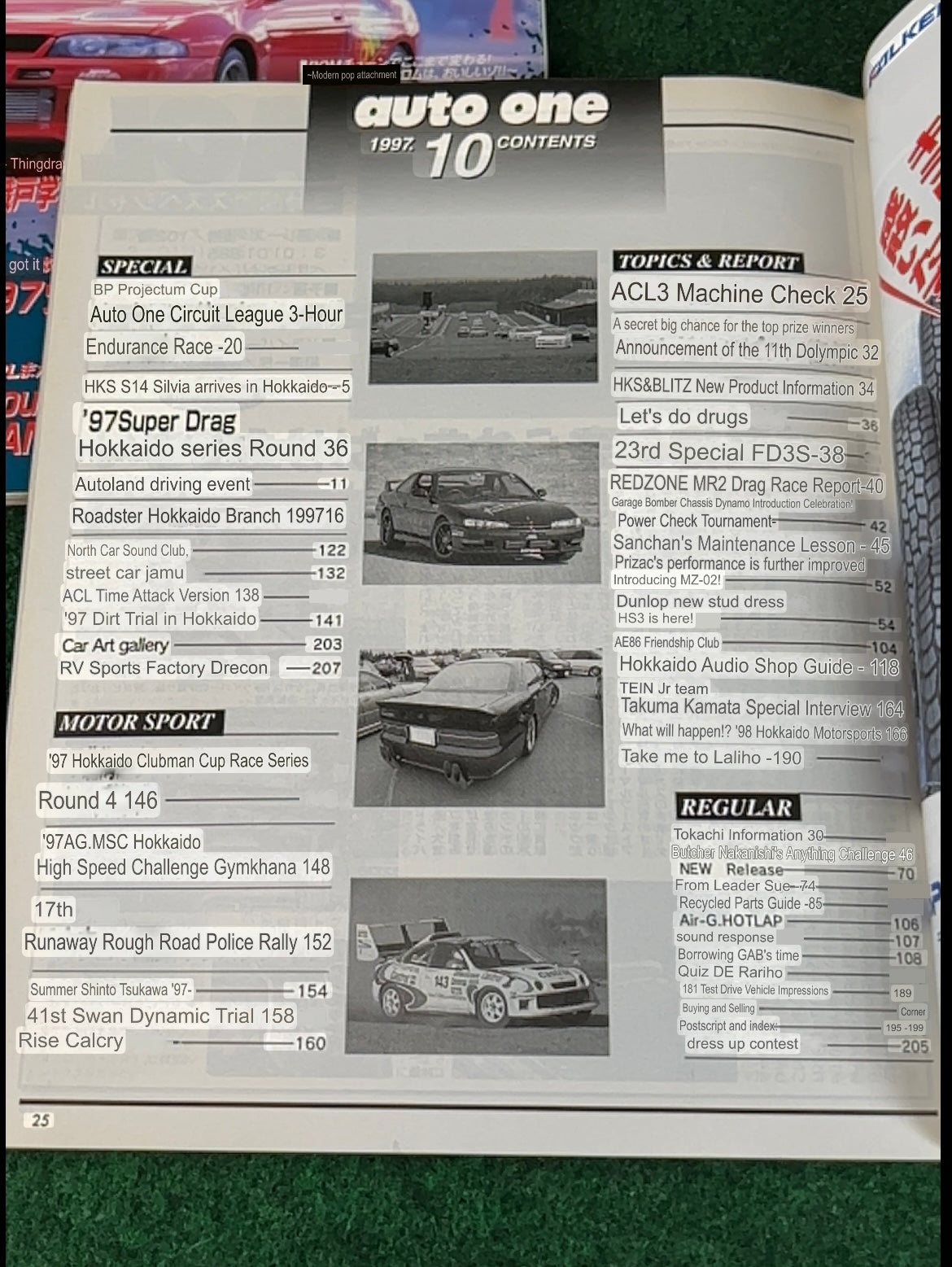 Auto One (Hokkaido) Magazine November & December 1997 Set