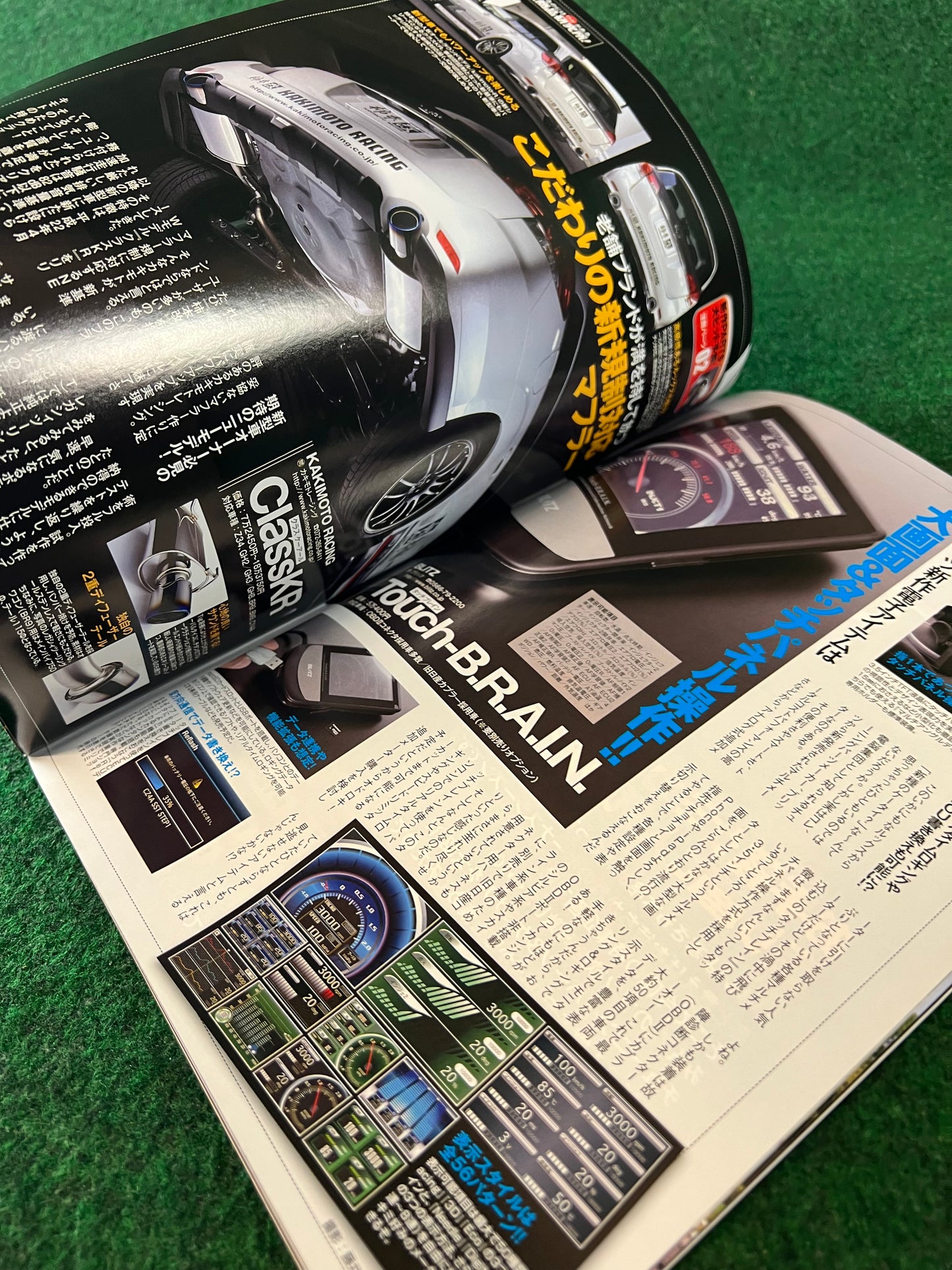 OPTION2 Magazine - ￼December 2010