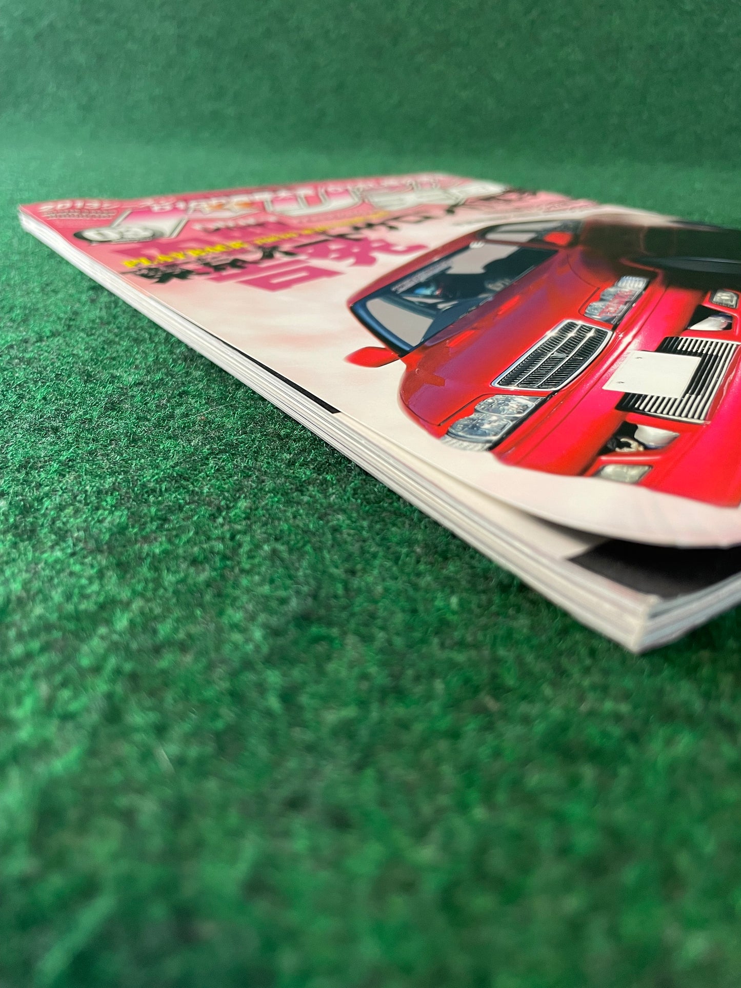 Drift Tengoku Magazine - March 2013