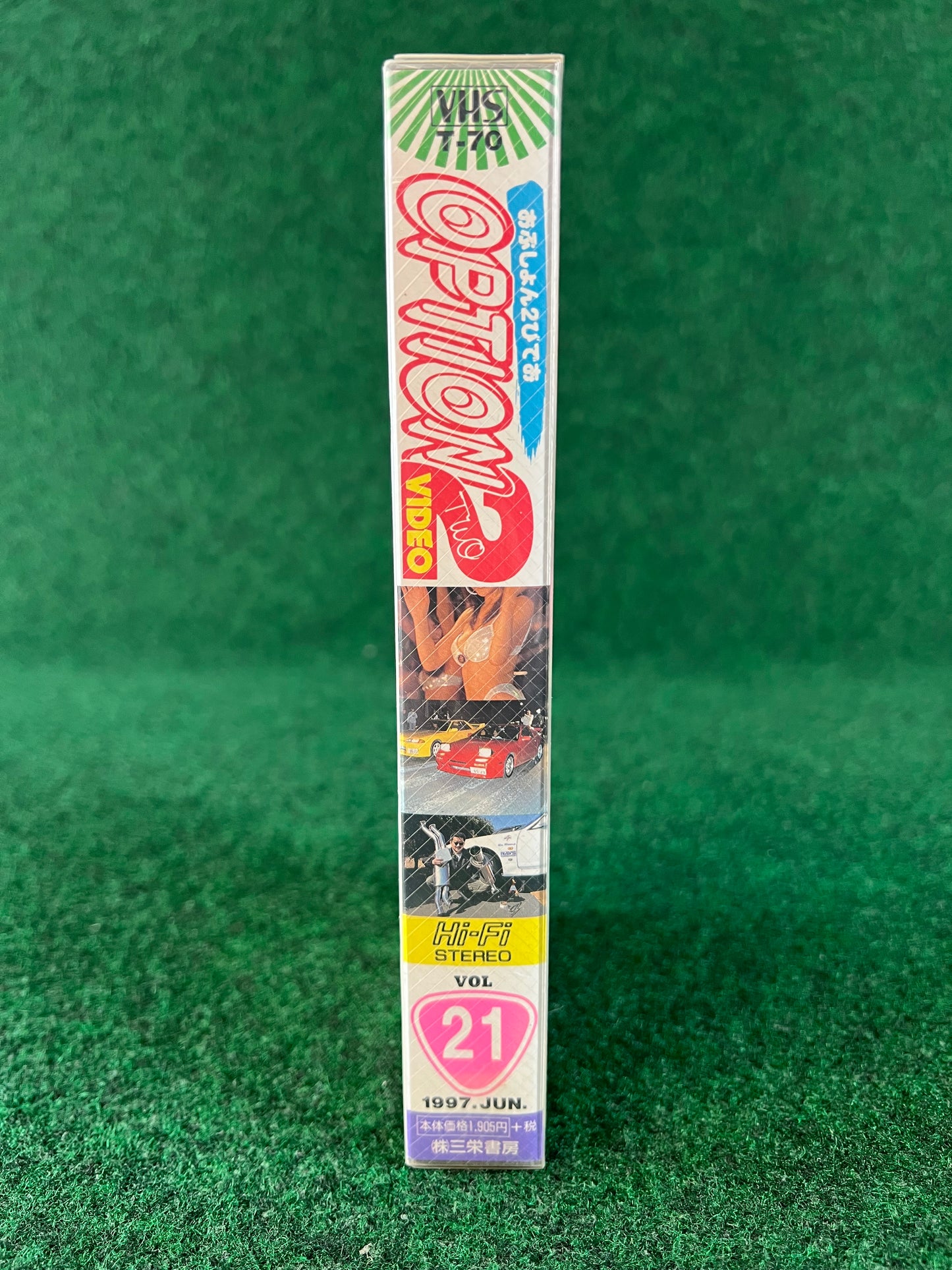 OPTION2 Video VHS - Vol. 21