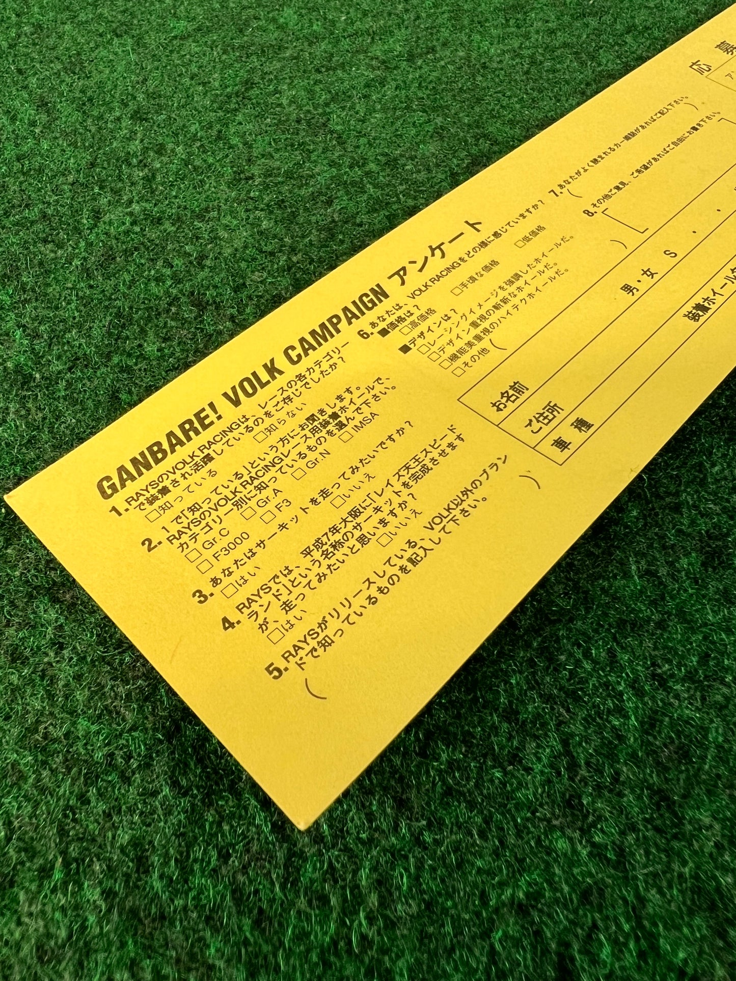 VOLK Racing RAYS Wheels - Light Blue Old Logo Font Genuine Sticker