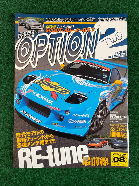 Option2 Magazine - August 2014 (D1GP Mazda RX-7 Cover)