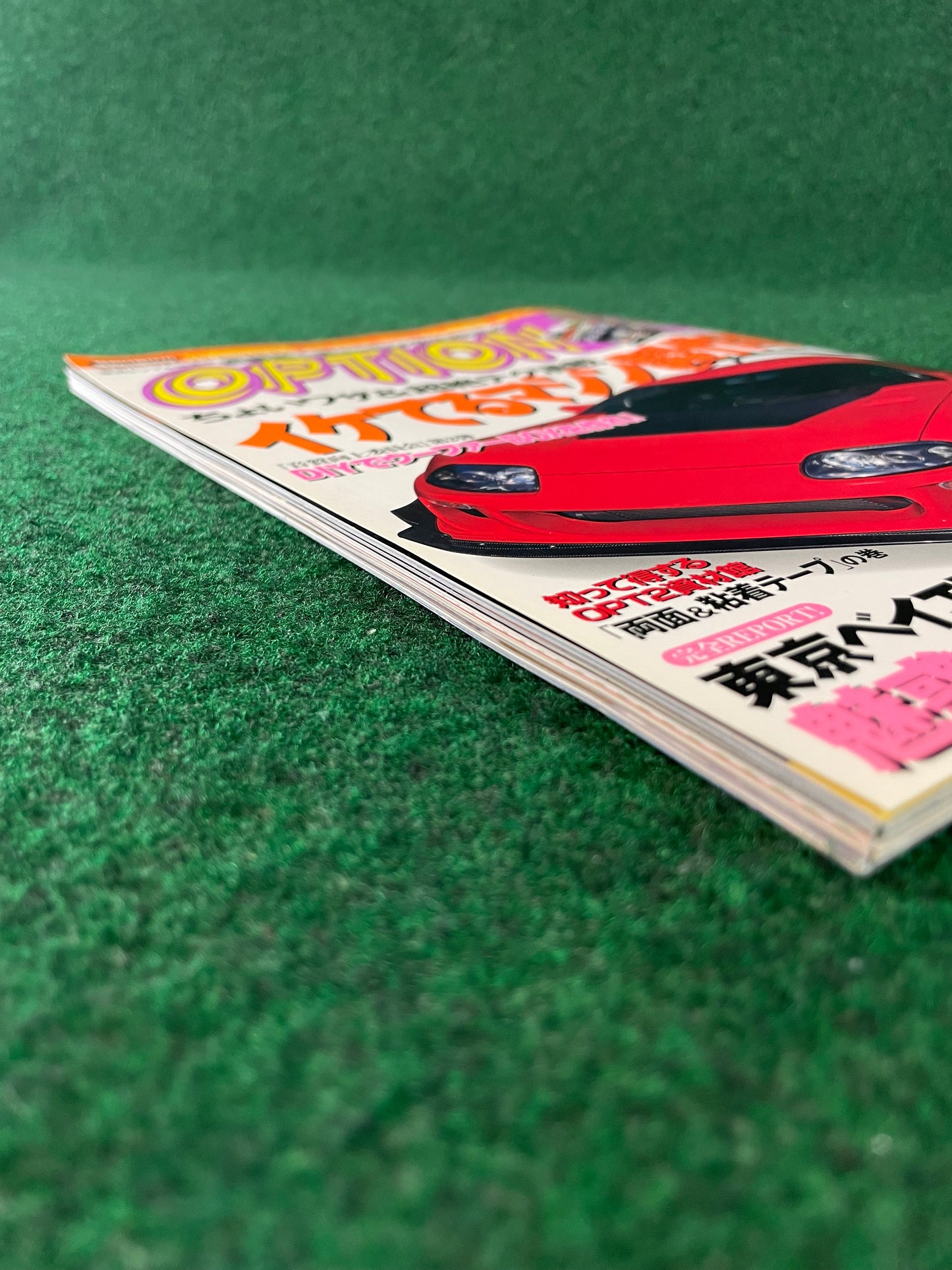 Option2 Magazine - February 2011