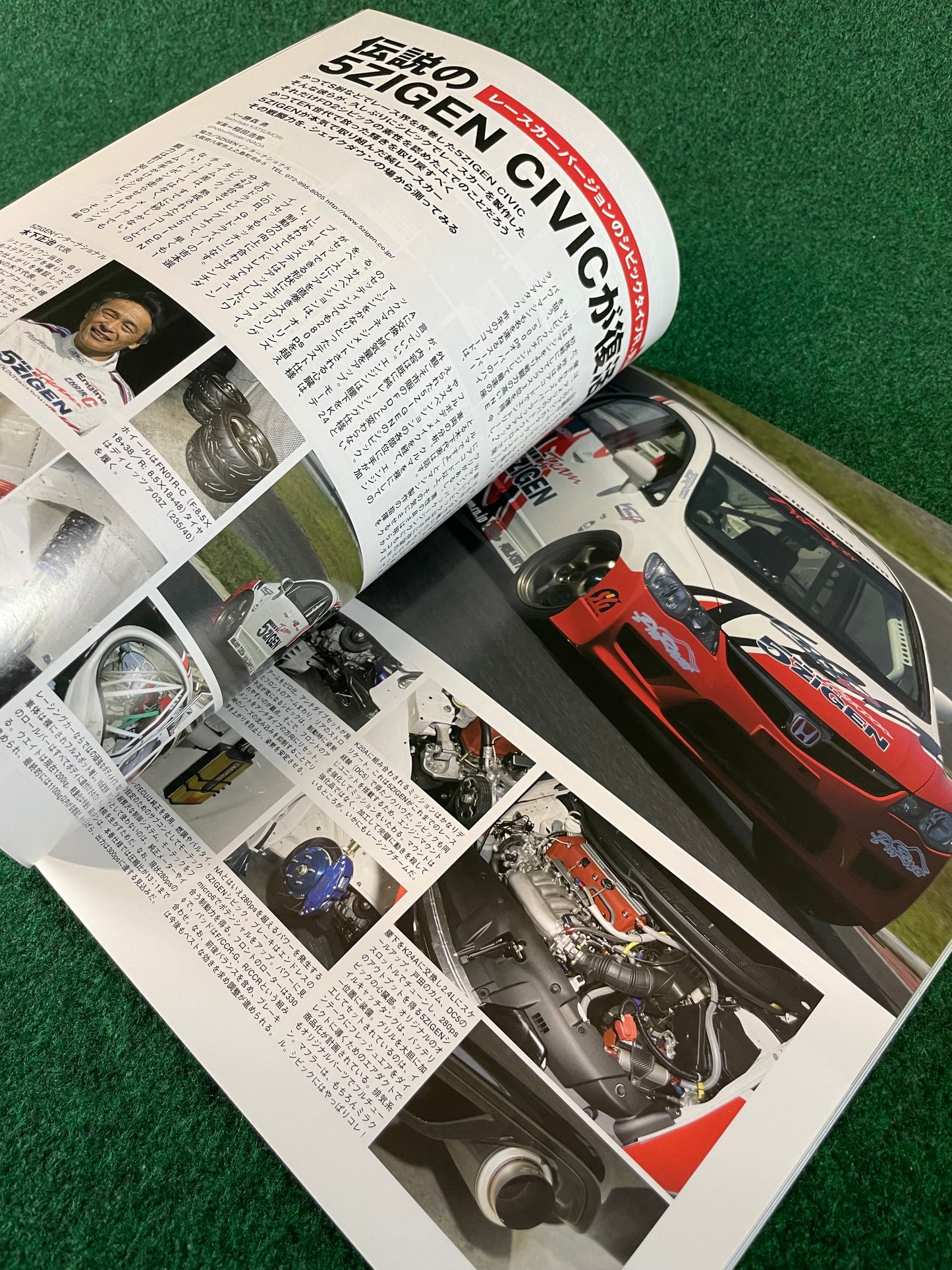 VTEC SPORTS Magazine - Vol. 27