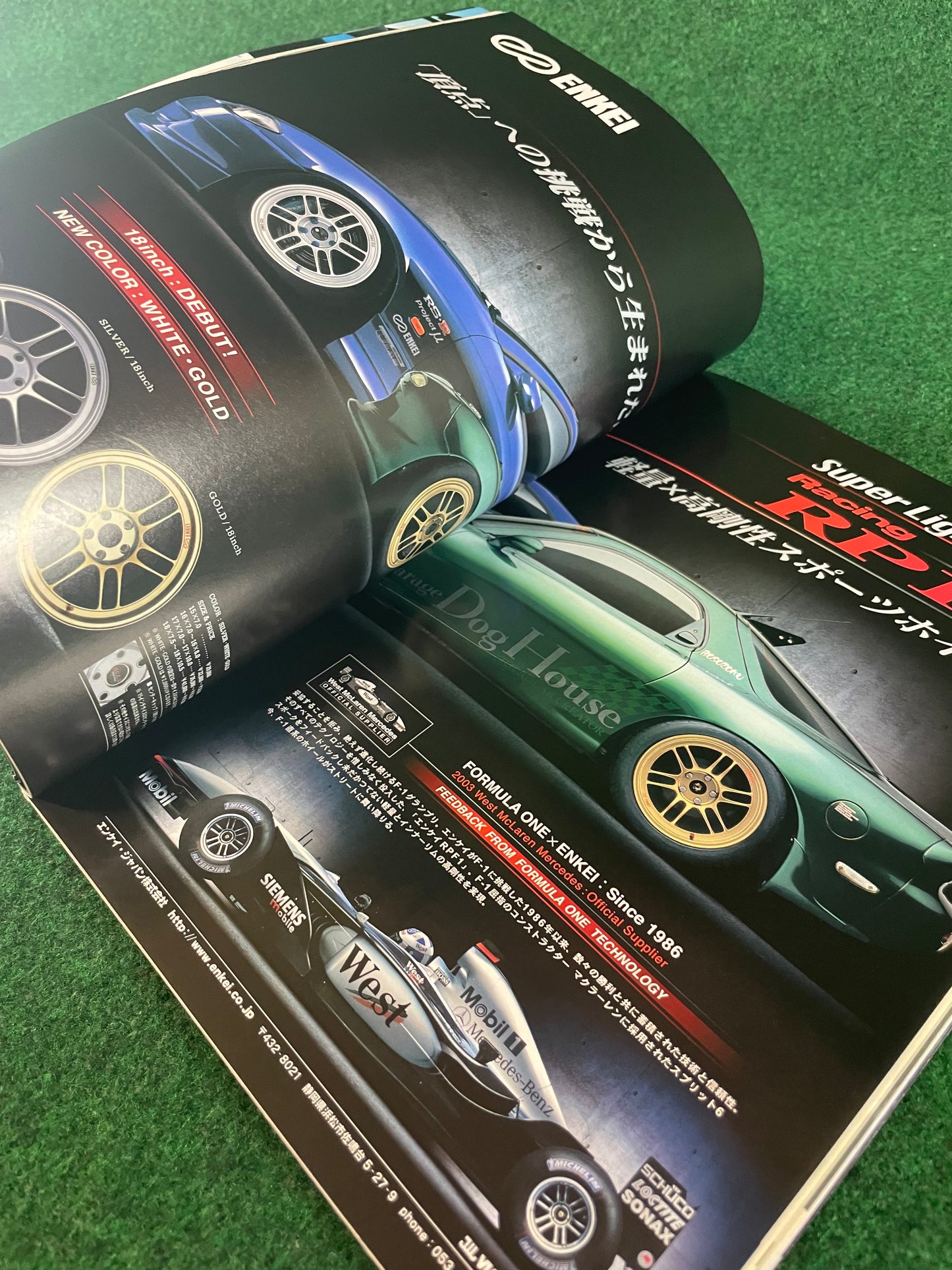 REVSpeed Magazine - August 2003