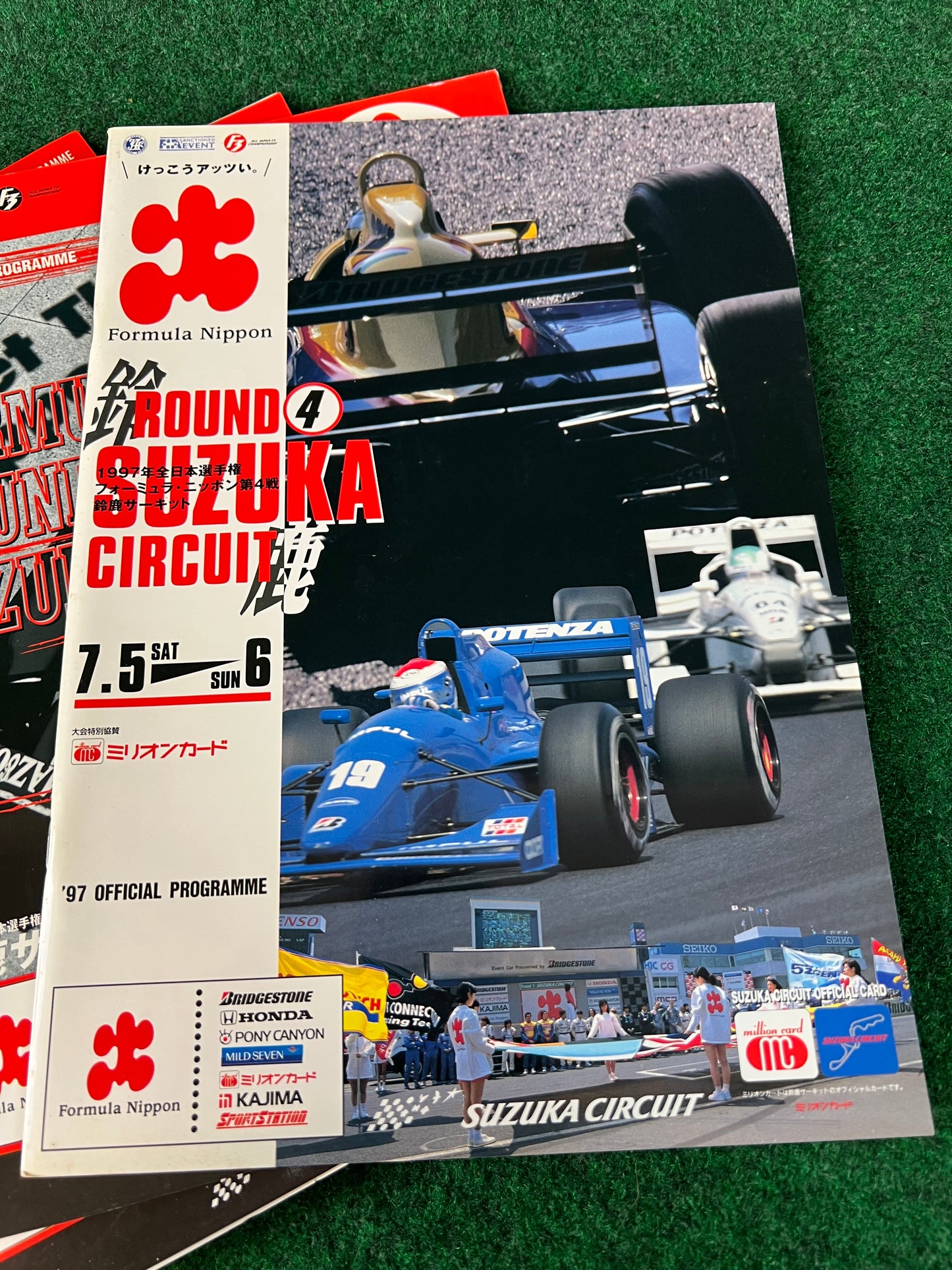 Formula Nippon - Race Event Programs Set of 10
