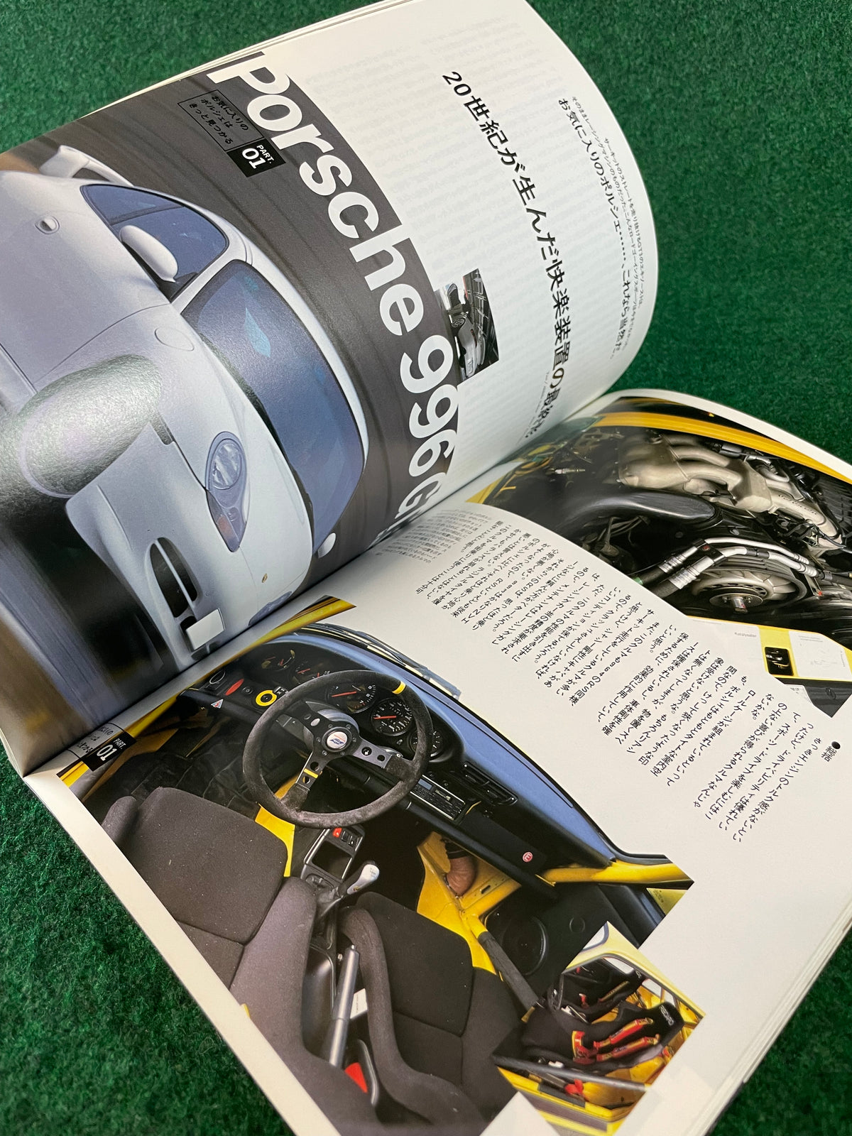 Porsche Fan Magazine - Vol. 2