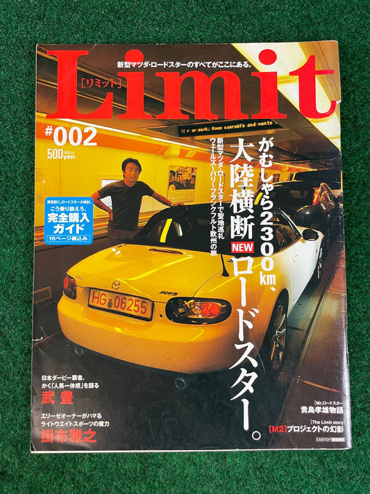 Cartop Mook - Limit - Mazda Roadster Magazine
