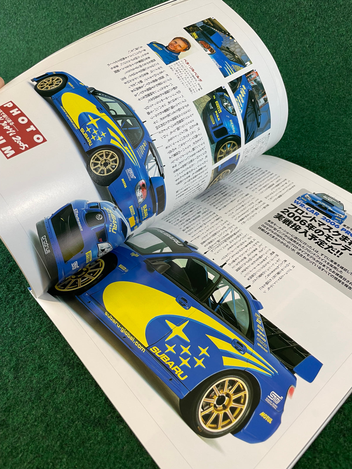 Impreza Magazine by Hyper Rev - No. 29