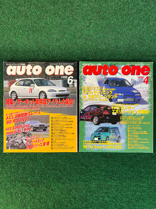 Auto One (Hokkaido) Magazine April & June 1998 Set