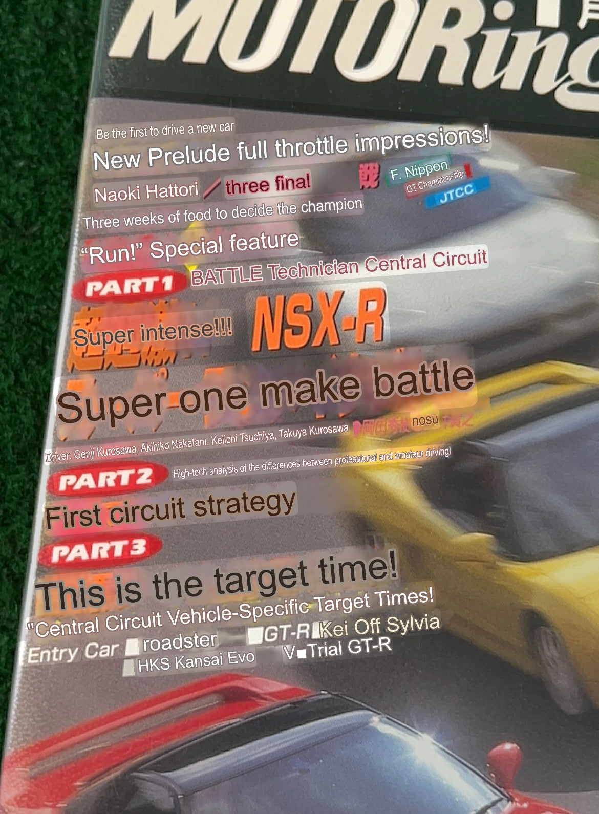 Best Motoring VHS - January & April 1997