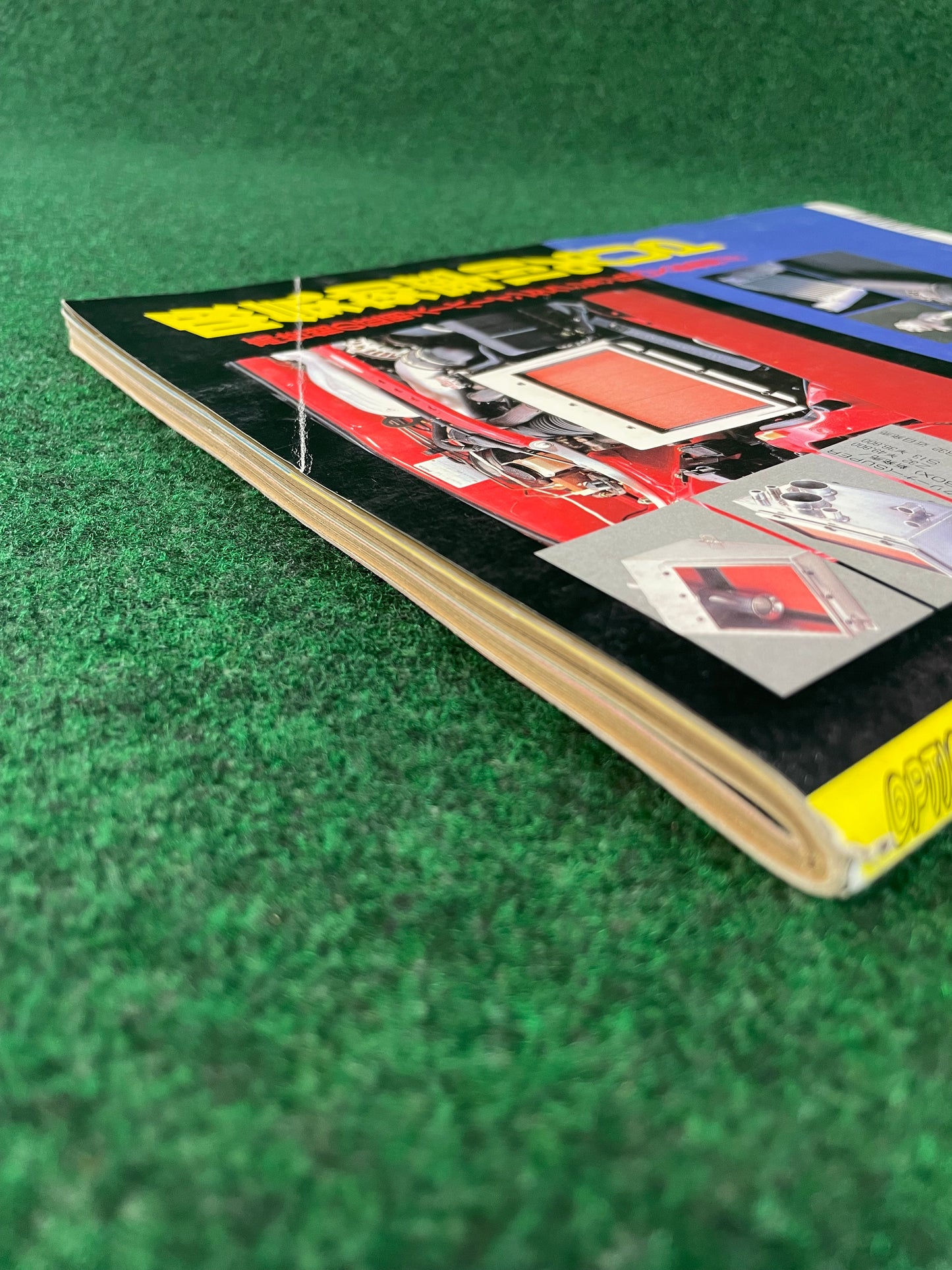 OPTION2 Magazine - (1) February 1993