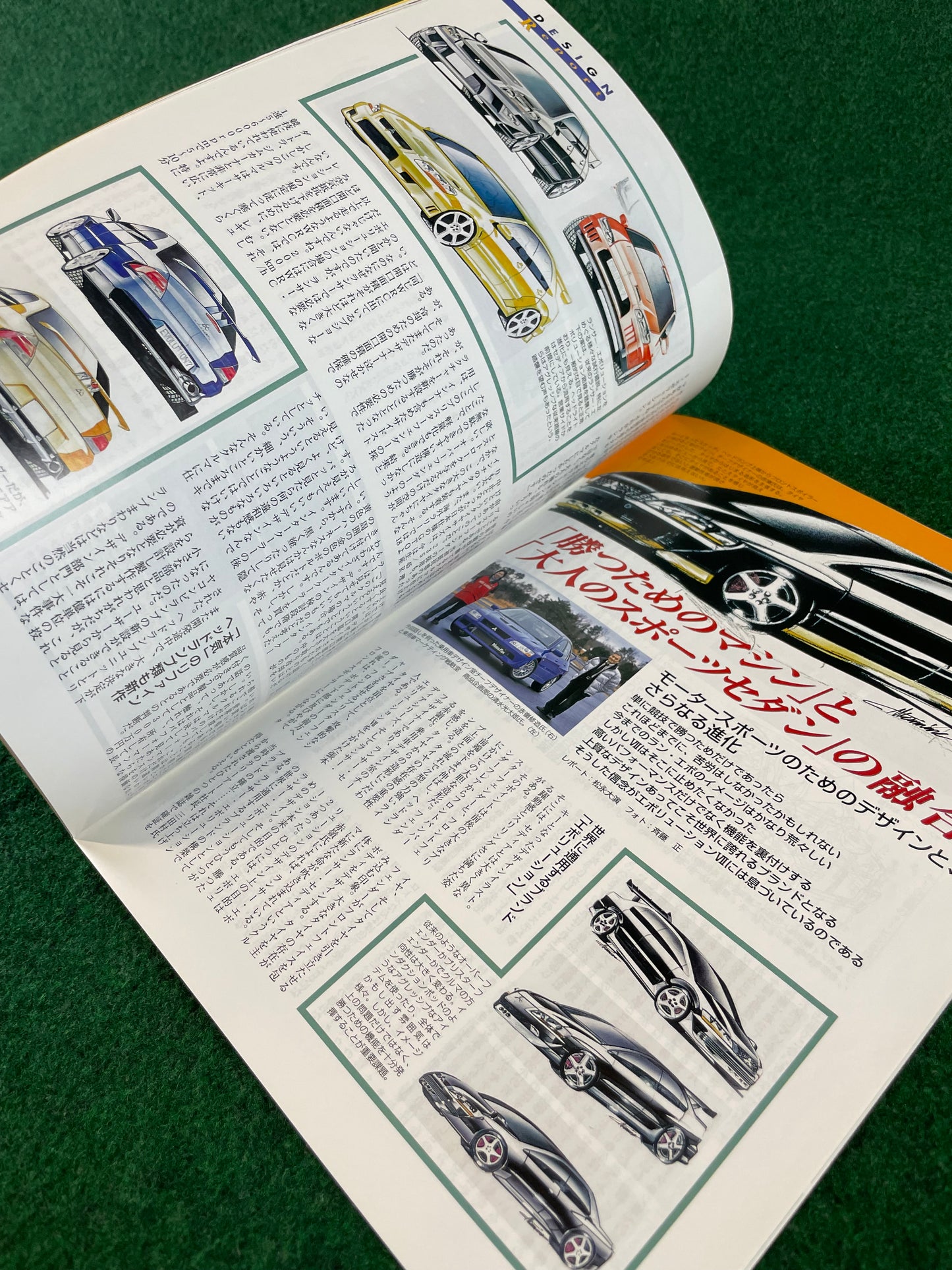 Mitsubishi Lancer Evolution VII - MotorFan New Car Review Magazine