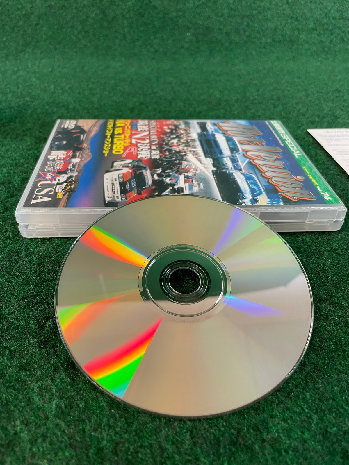 Hot Version DVD - Vol. 74