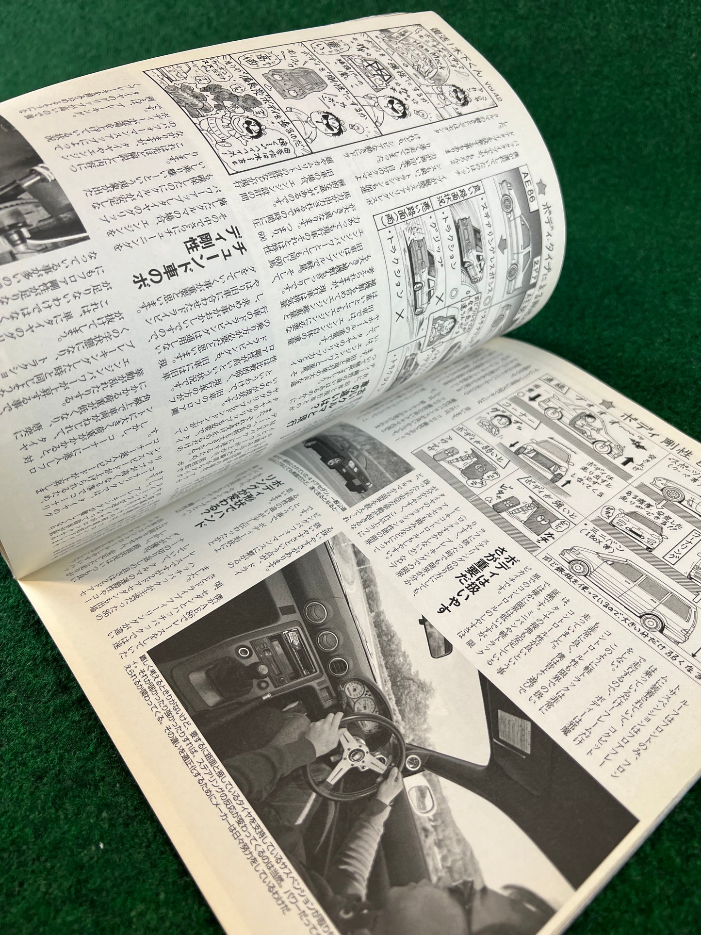 G-Works Magazine - June 2012