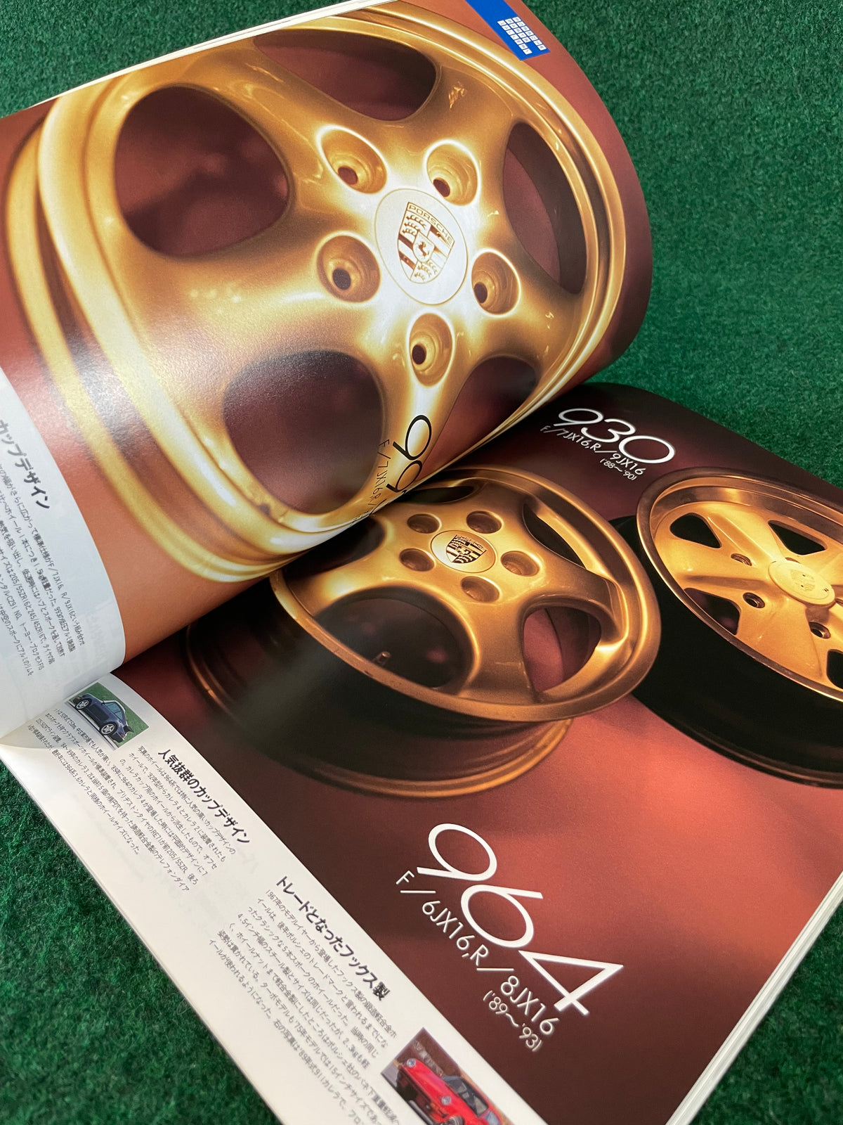 Porsche Fan Magazine - Vol. 2