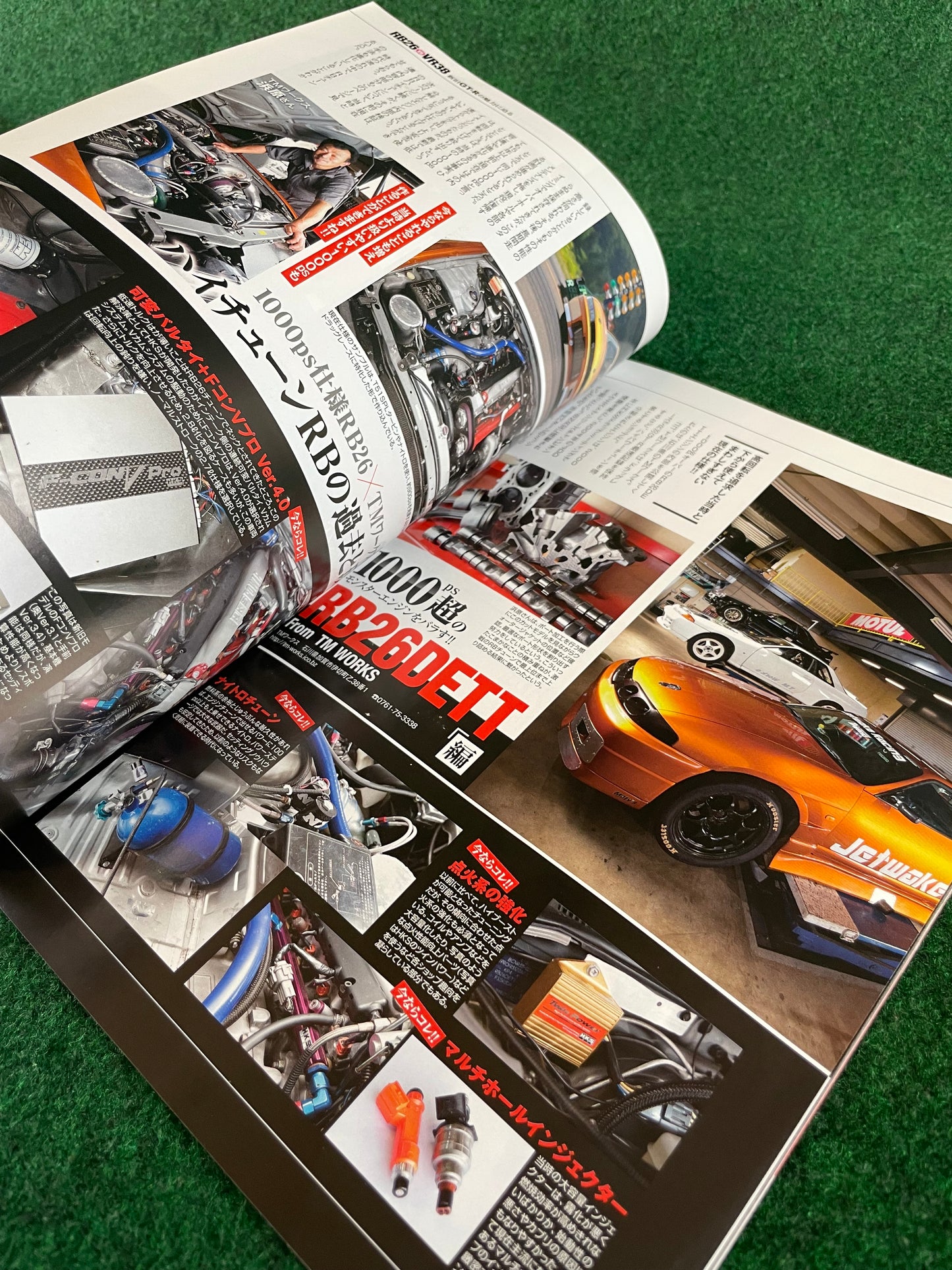 Option Magazine - December 2015 (Rocket Bunny Mazda RX-7 Cover)