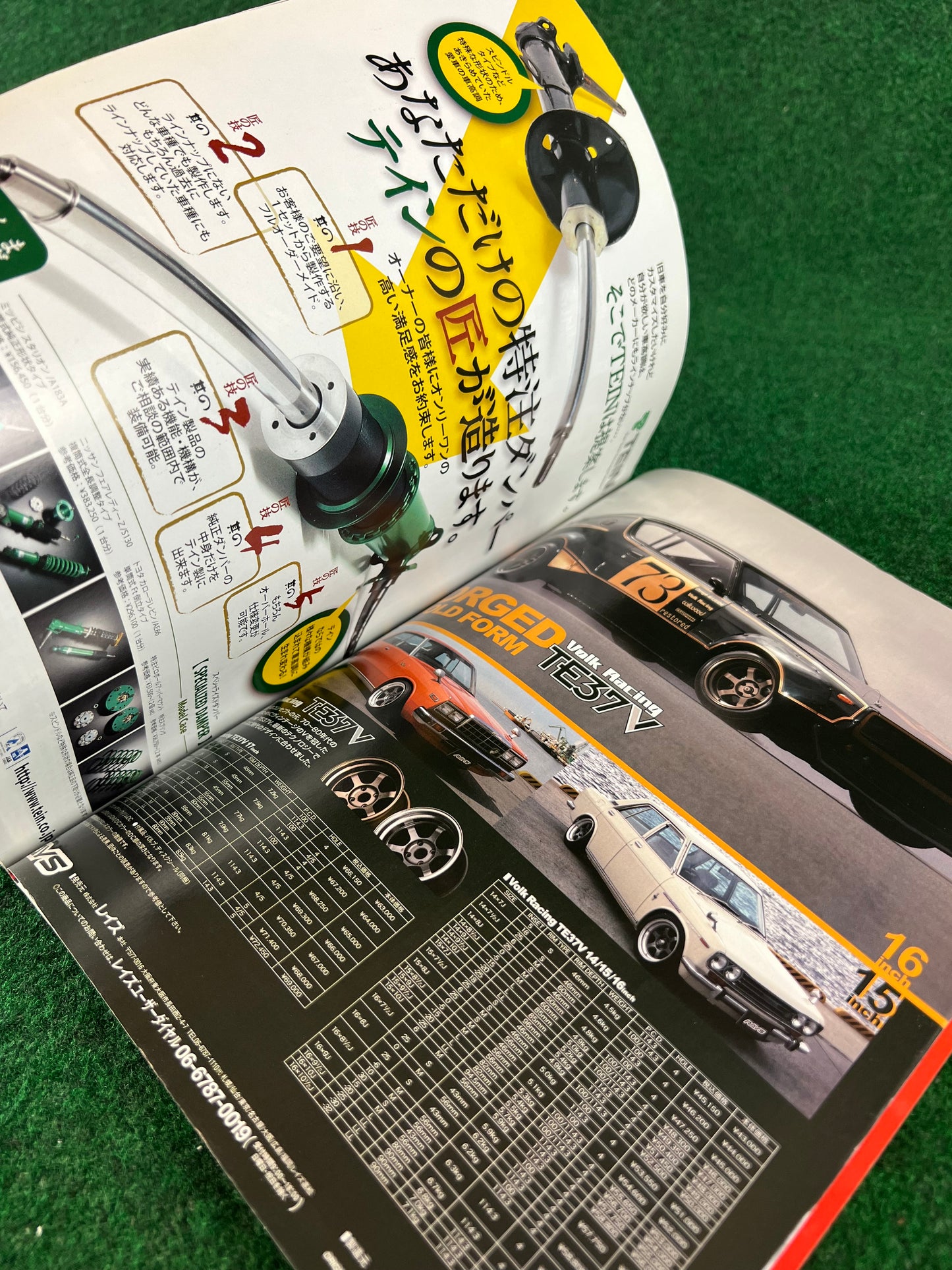 G-Works Magazine - February 2013