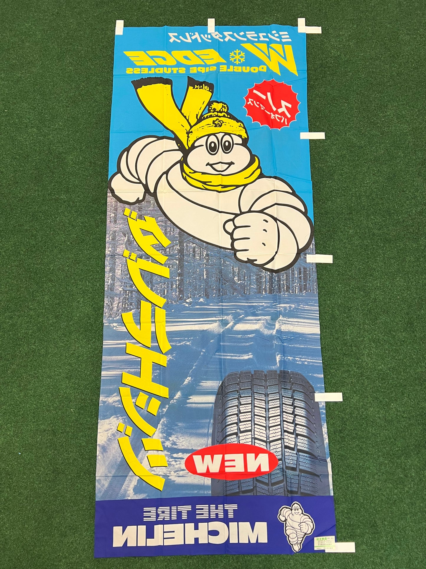 Michelin Tire - Edge Double Sipe Studless Winter Tire Vintage Japanese Advertising Nobori Banner