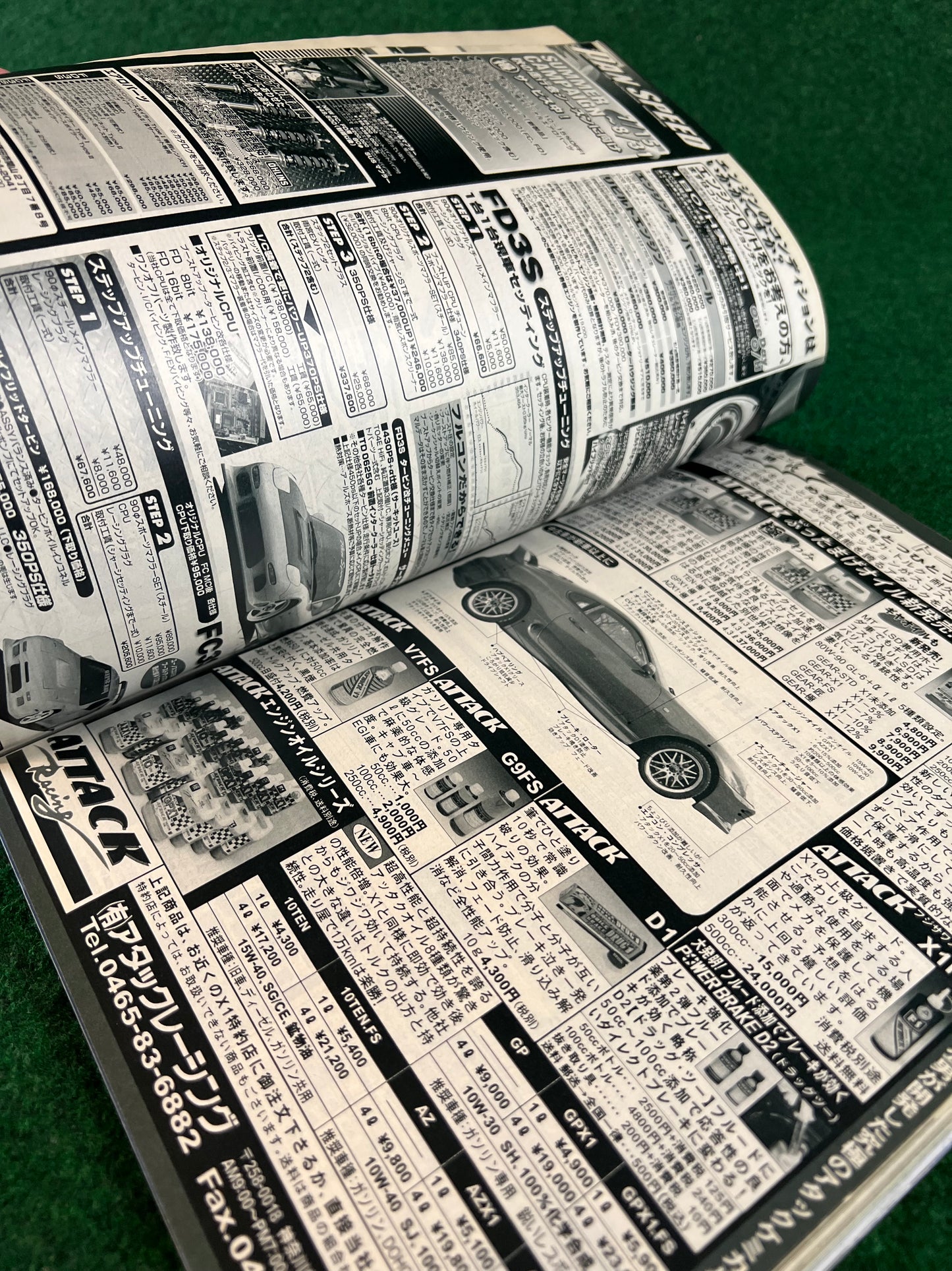 CARBOY Magazine - August 2000