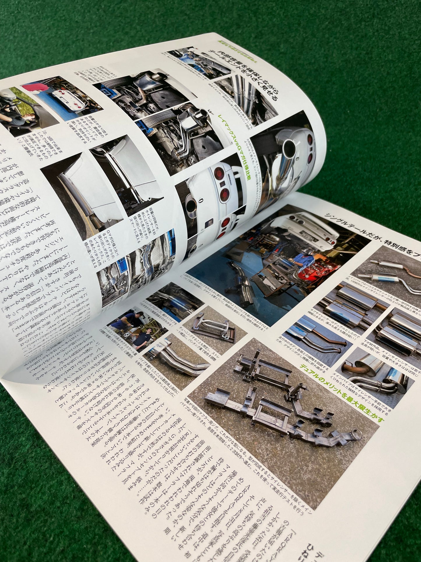 GT-R Magazine - Vol. 107