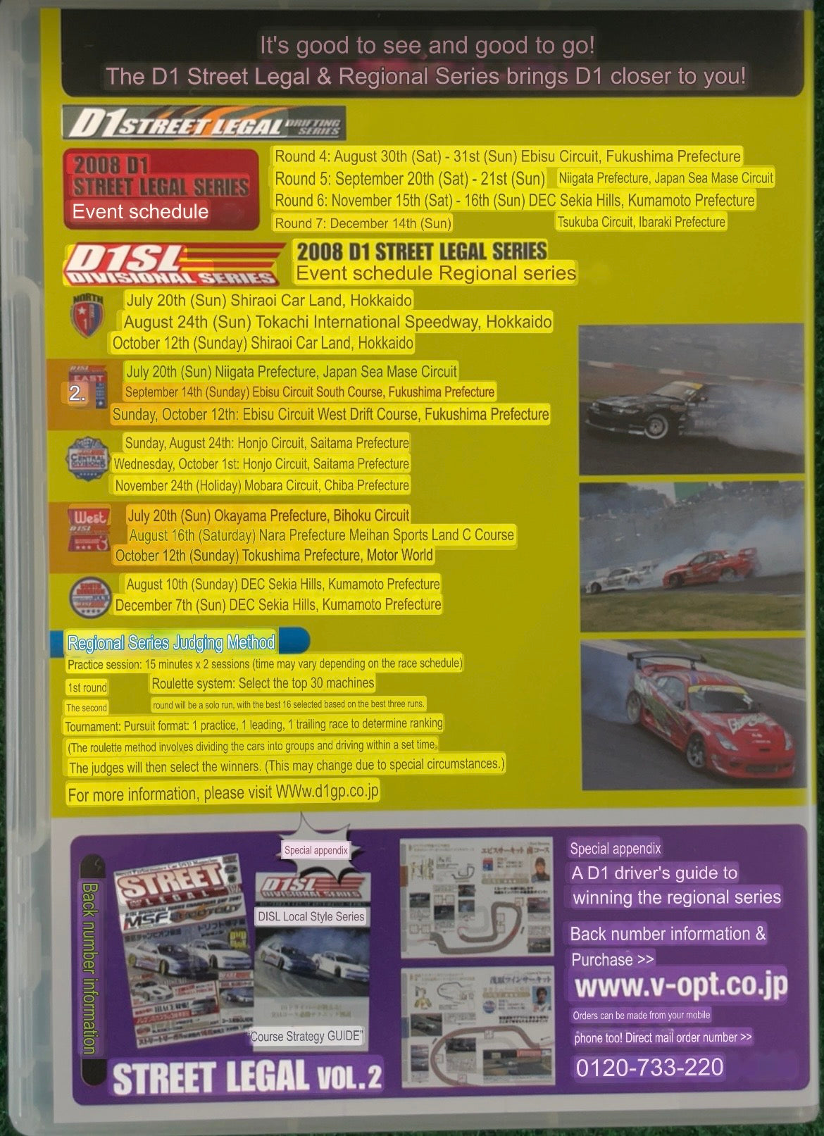 STREET LEGAL DVD (2) - Vol. 04
