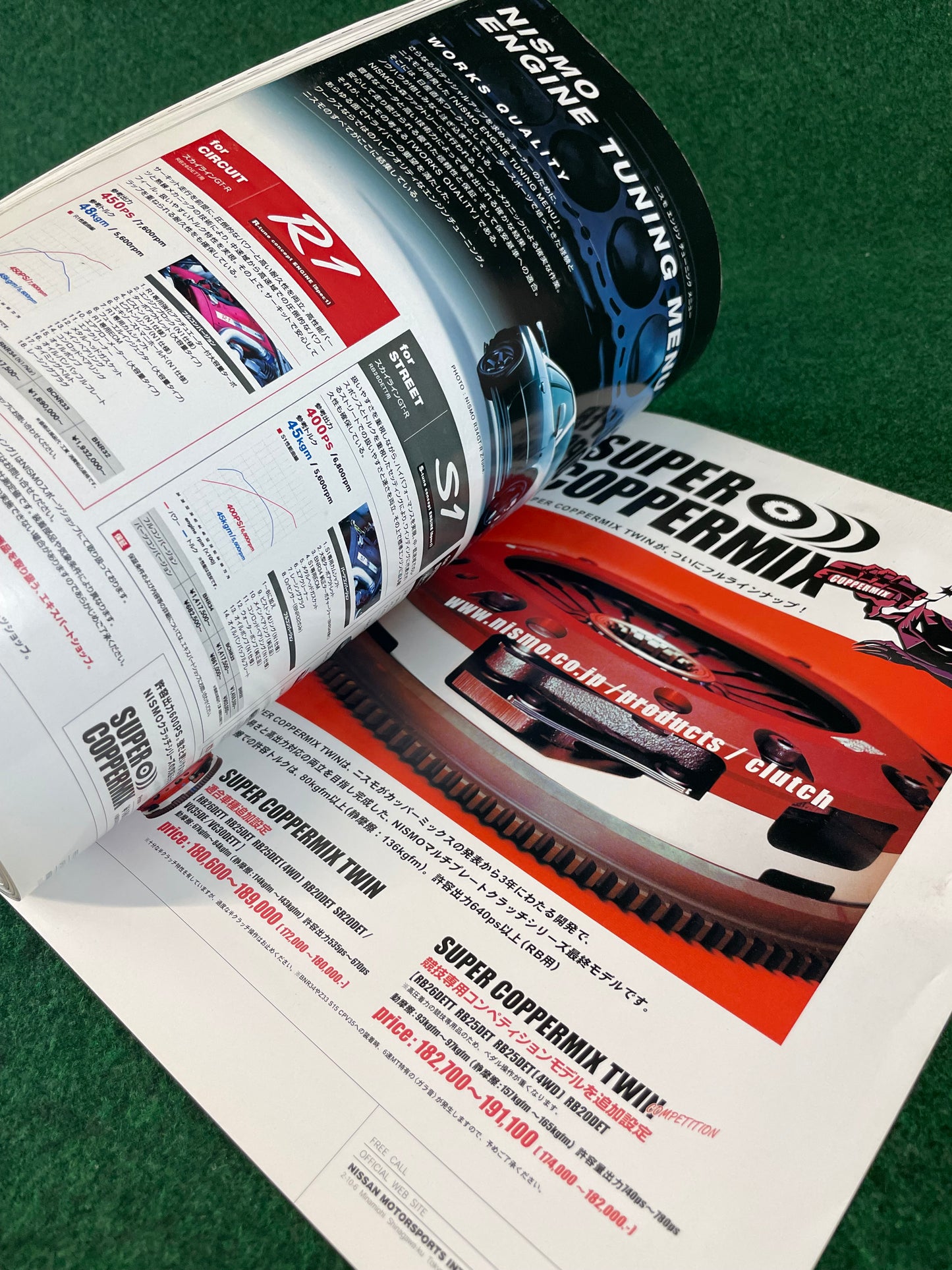 GT-R Magazine - Vol. 065
