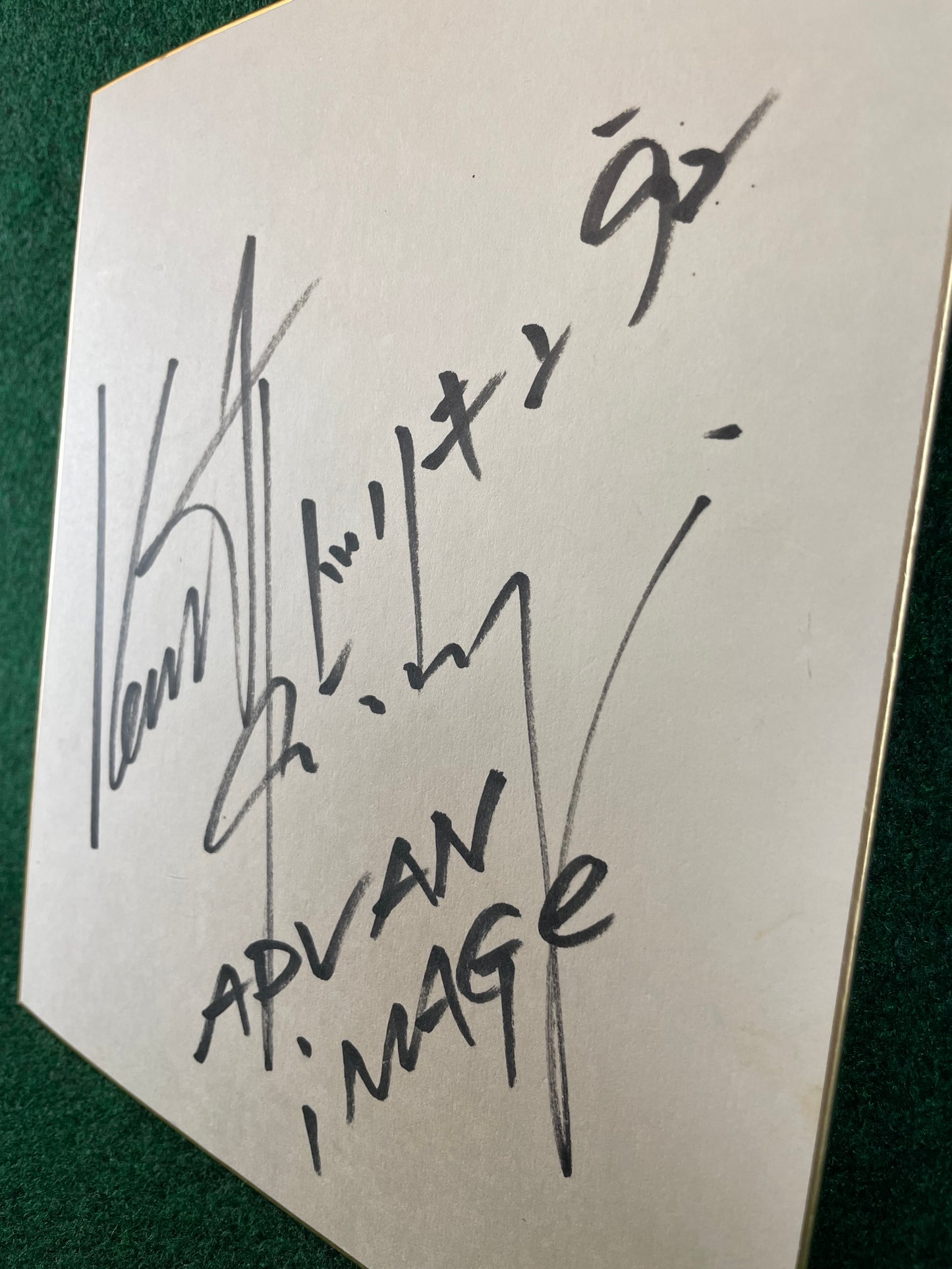 Keiichi Tsuchiya - “Advan Image” Autographed Board