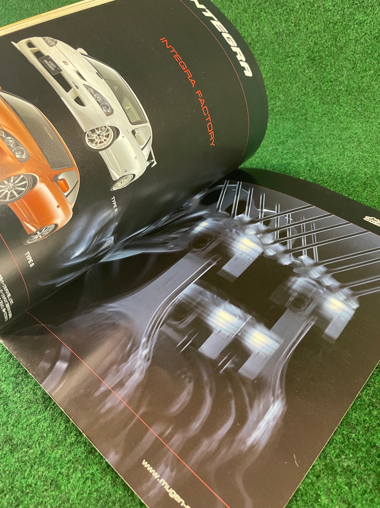 Hyper Rev Magazine - Honda Integra No. 4 Vol. 105