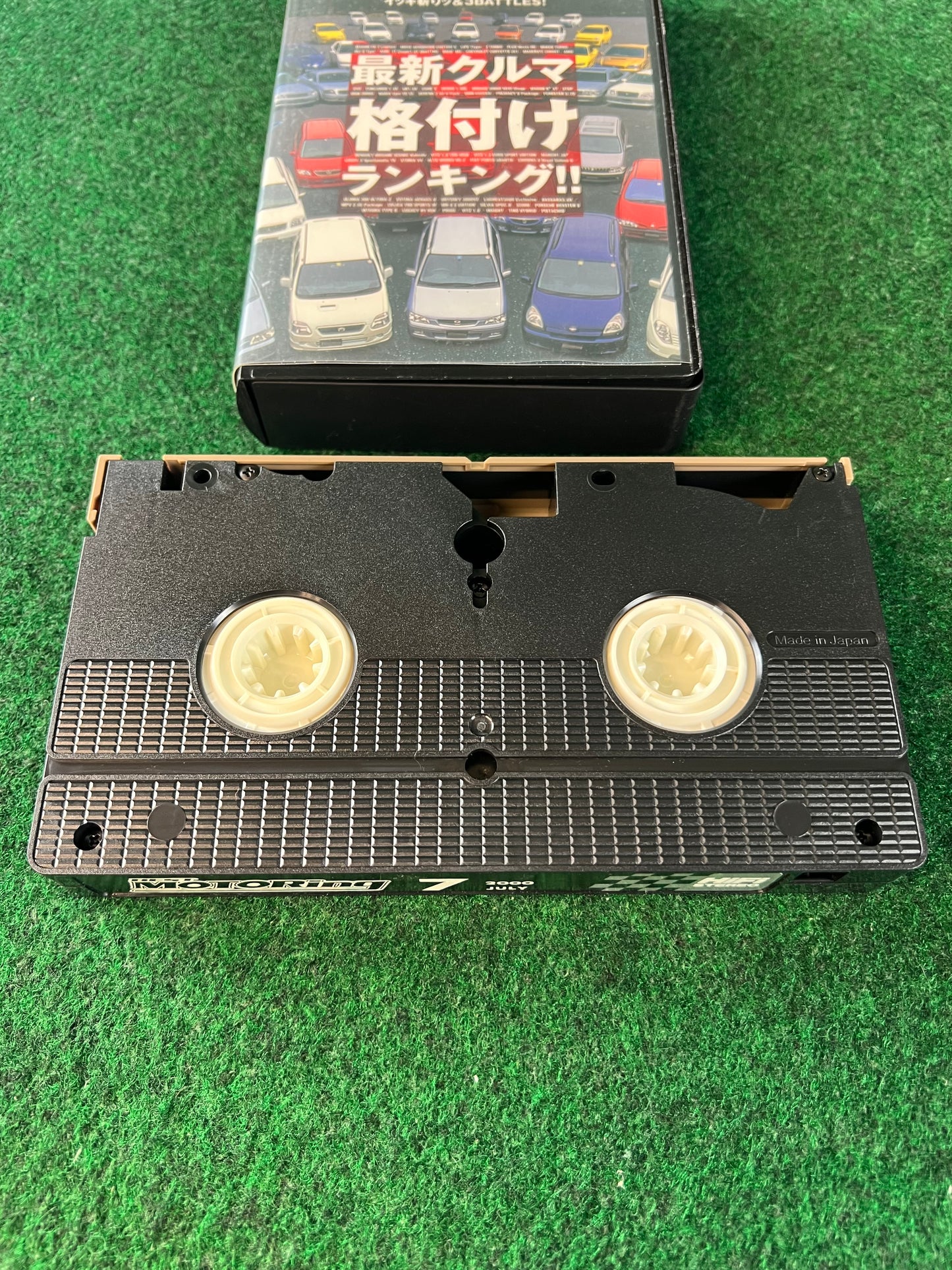 Best Motoring VHS - June and July 2000