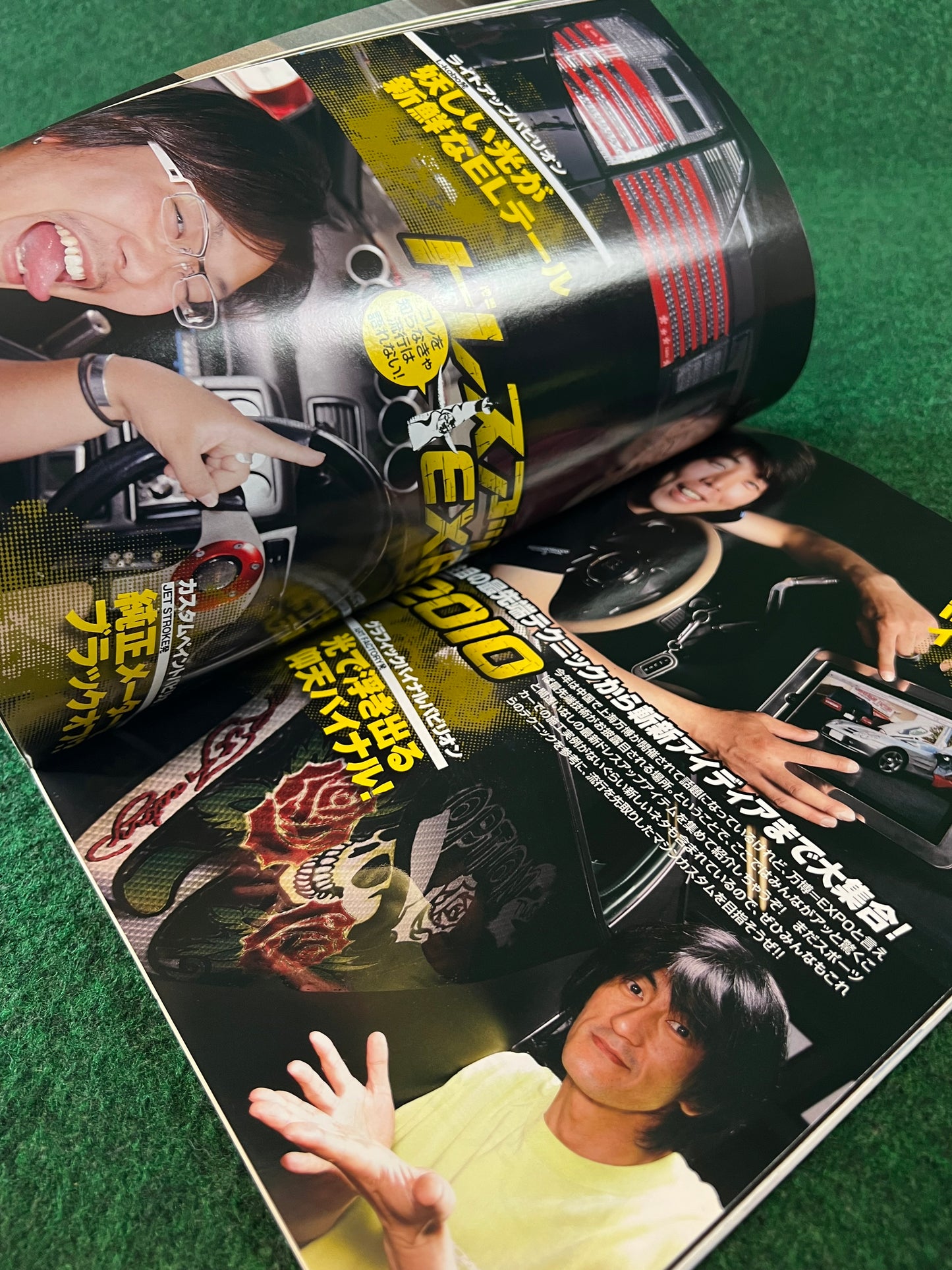 OPTION2 Magazine - August 2010