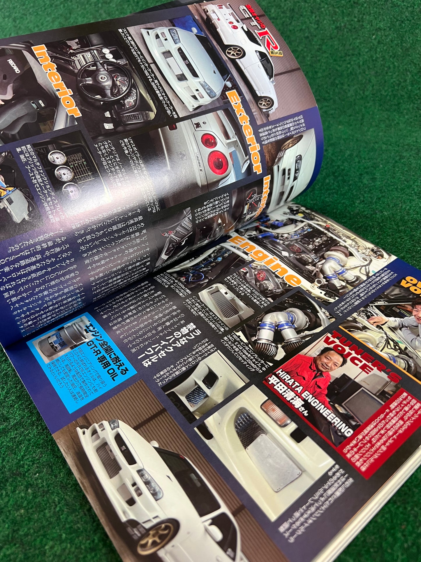 G-Works Magazine - April 2012