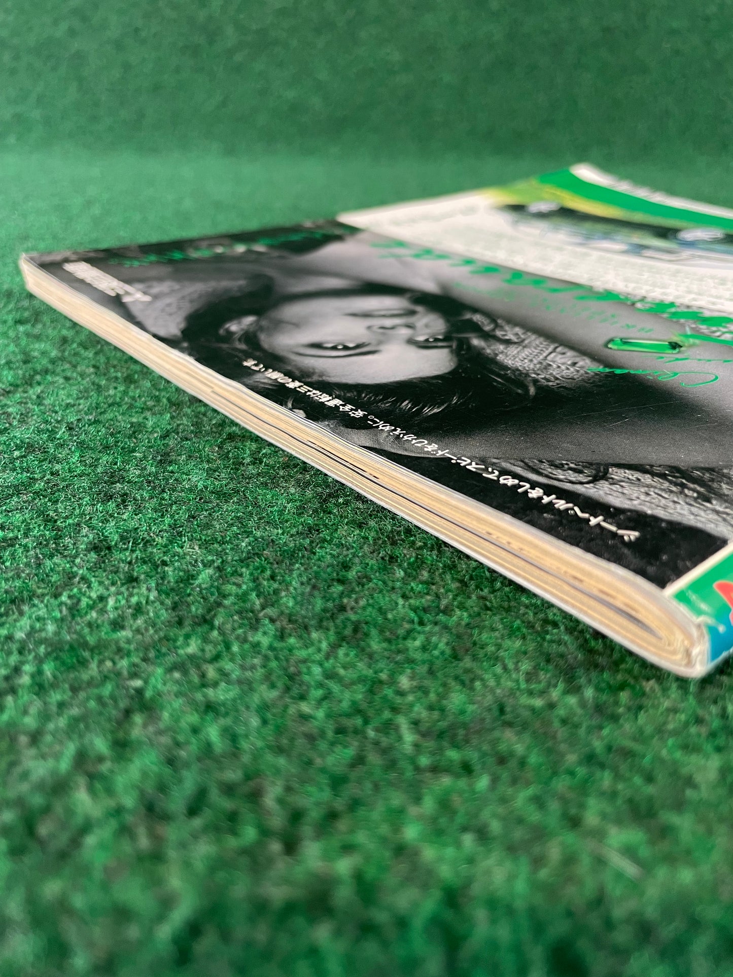 Young Version Magazine - December 1992