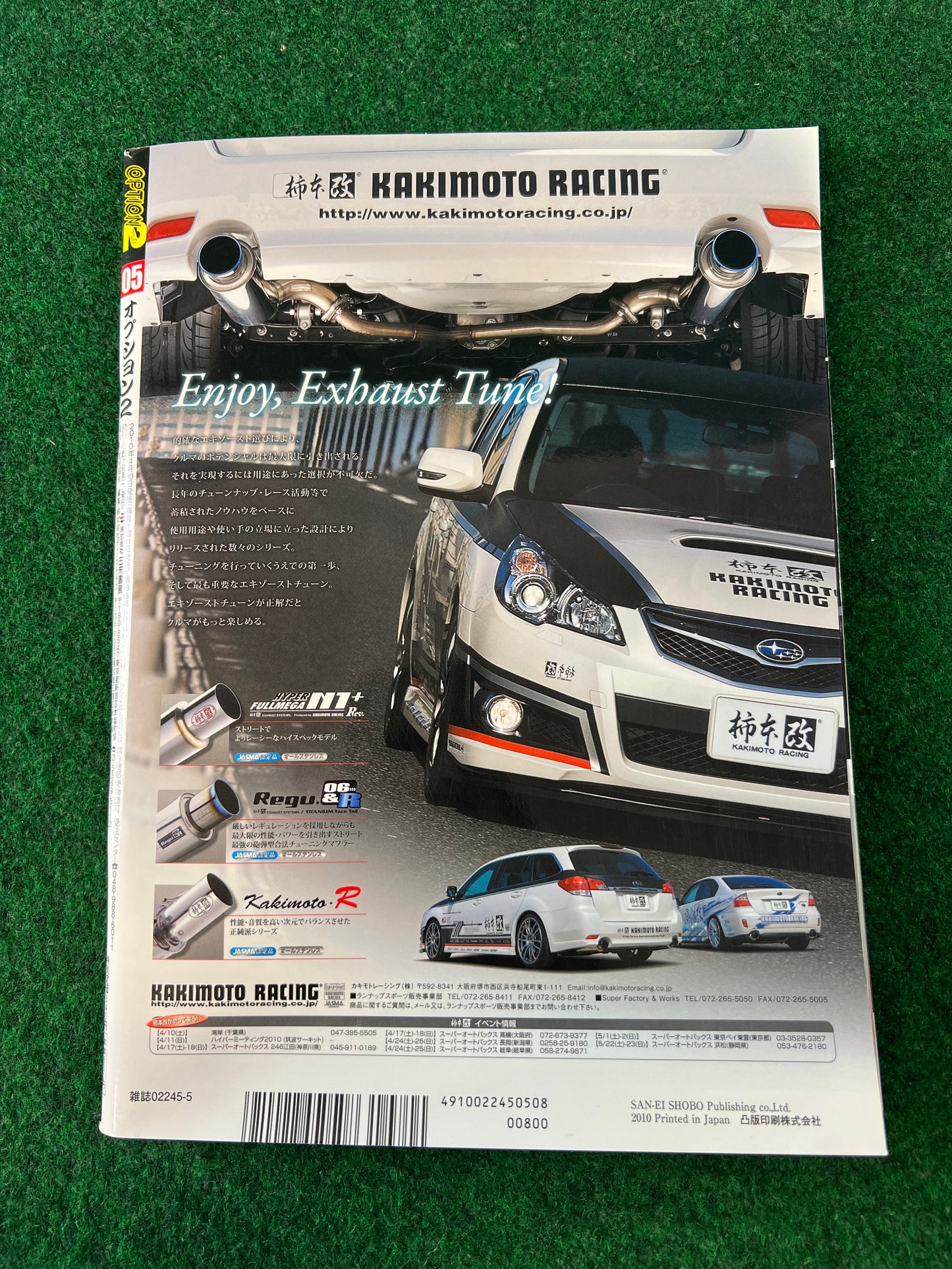 OPTION2 Magazine - May 2010