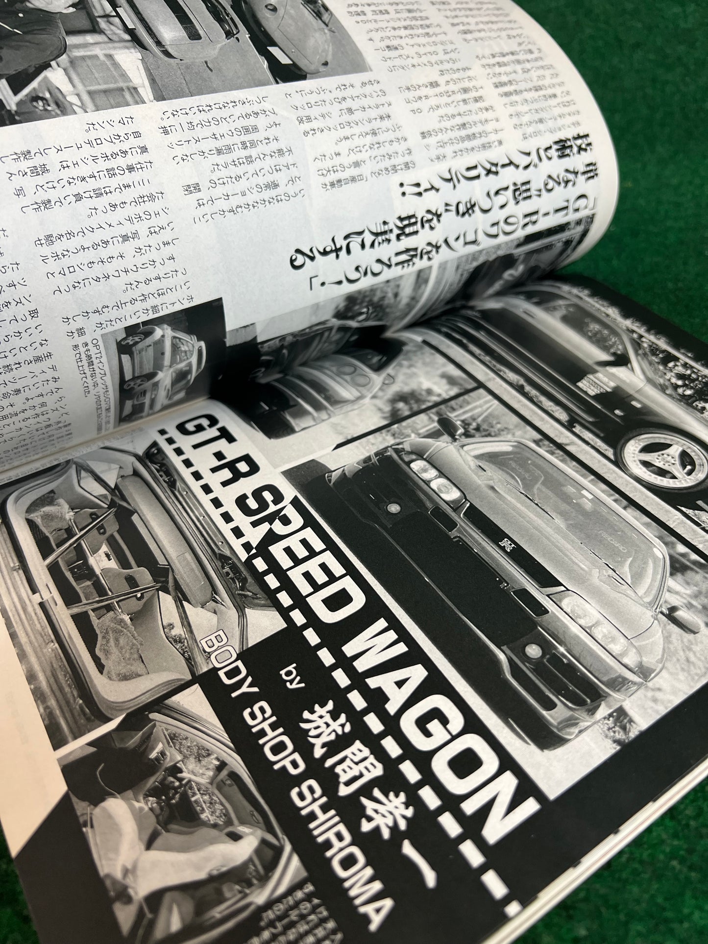 Option2 Magazine - June 1996