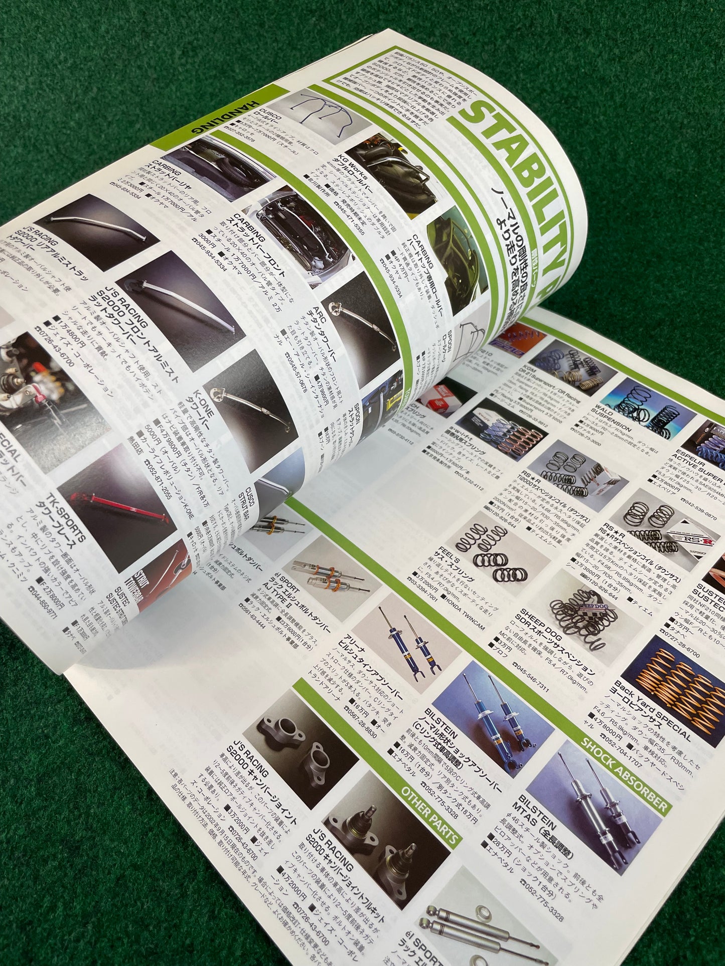 Hyper Rev Magazine - Honda S2000 Vol. 76 No. 2