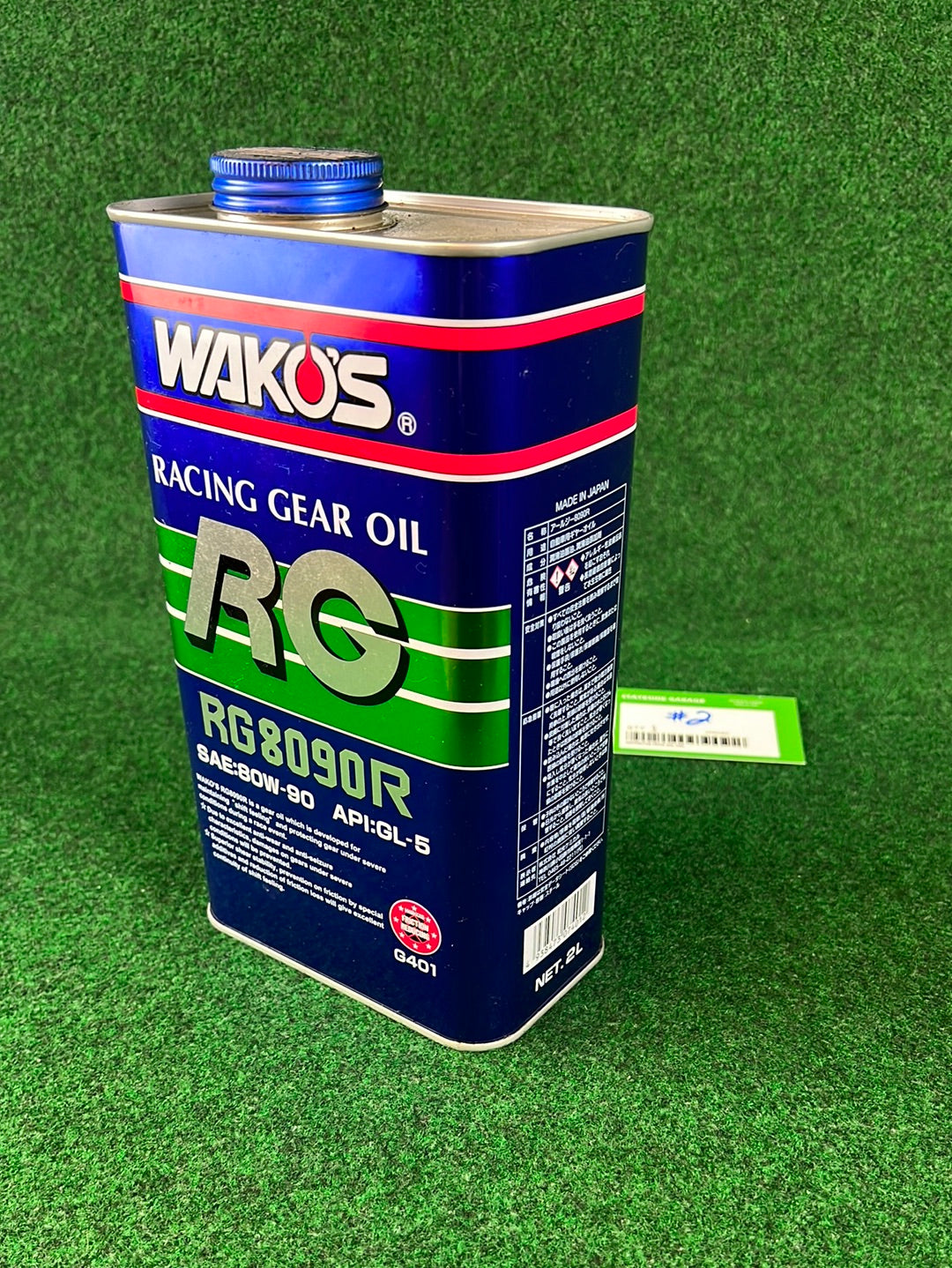 WAKO’S Racing Gear Oil RG 8090 R Oil Can (2)