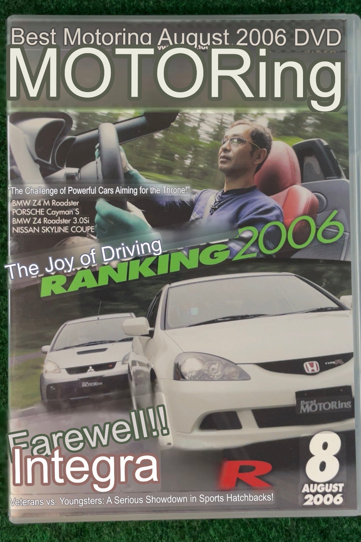 Best Motoring DVD - August 2006